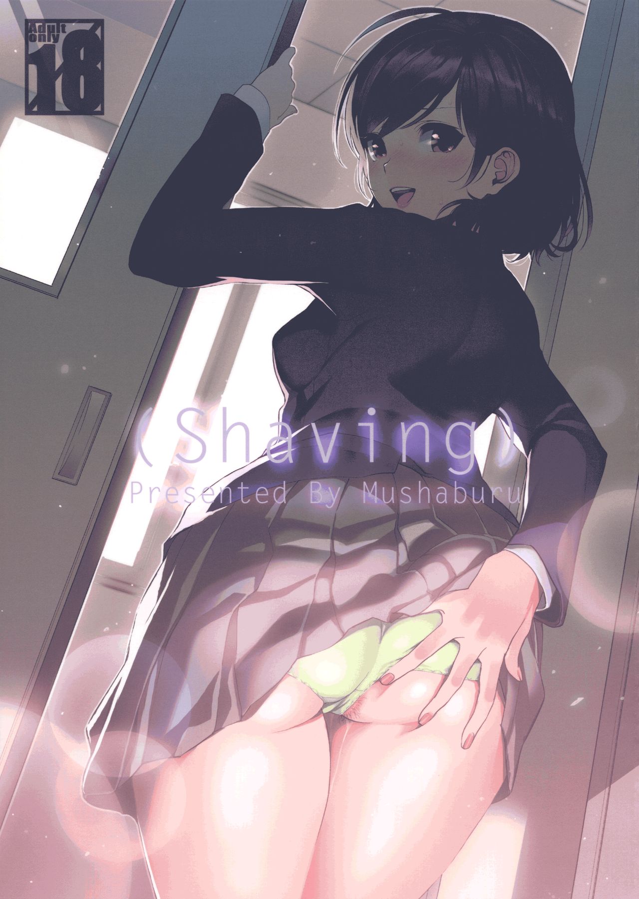 Preview page 1