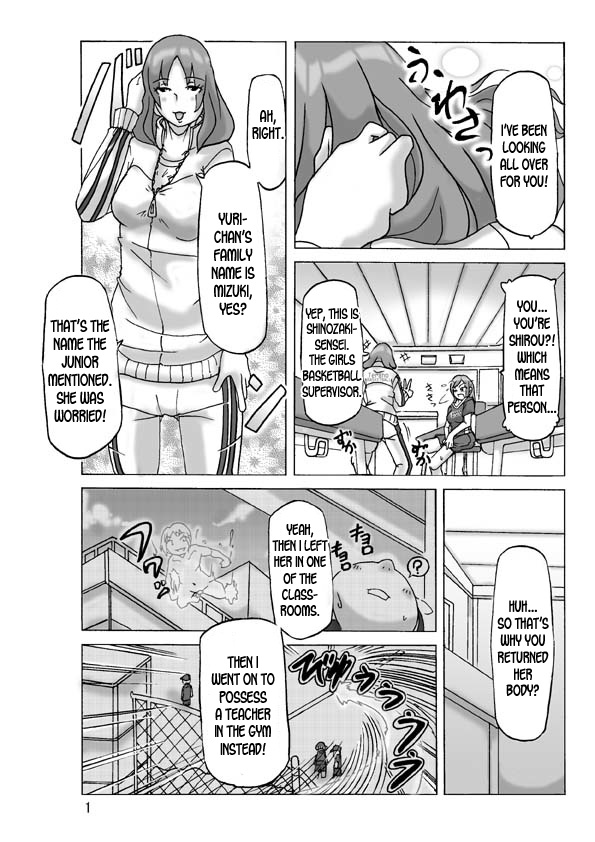 Preview page 1