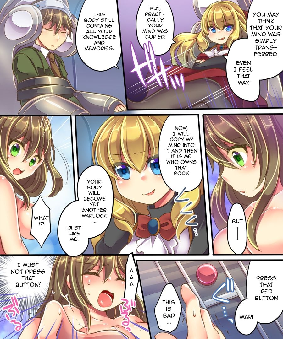 Mind Copy & Mind Paste - Page 13