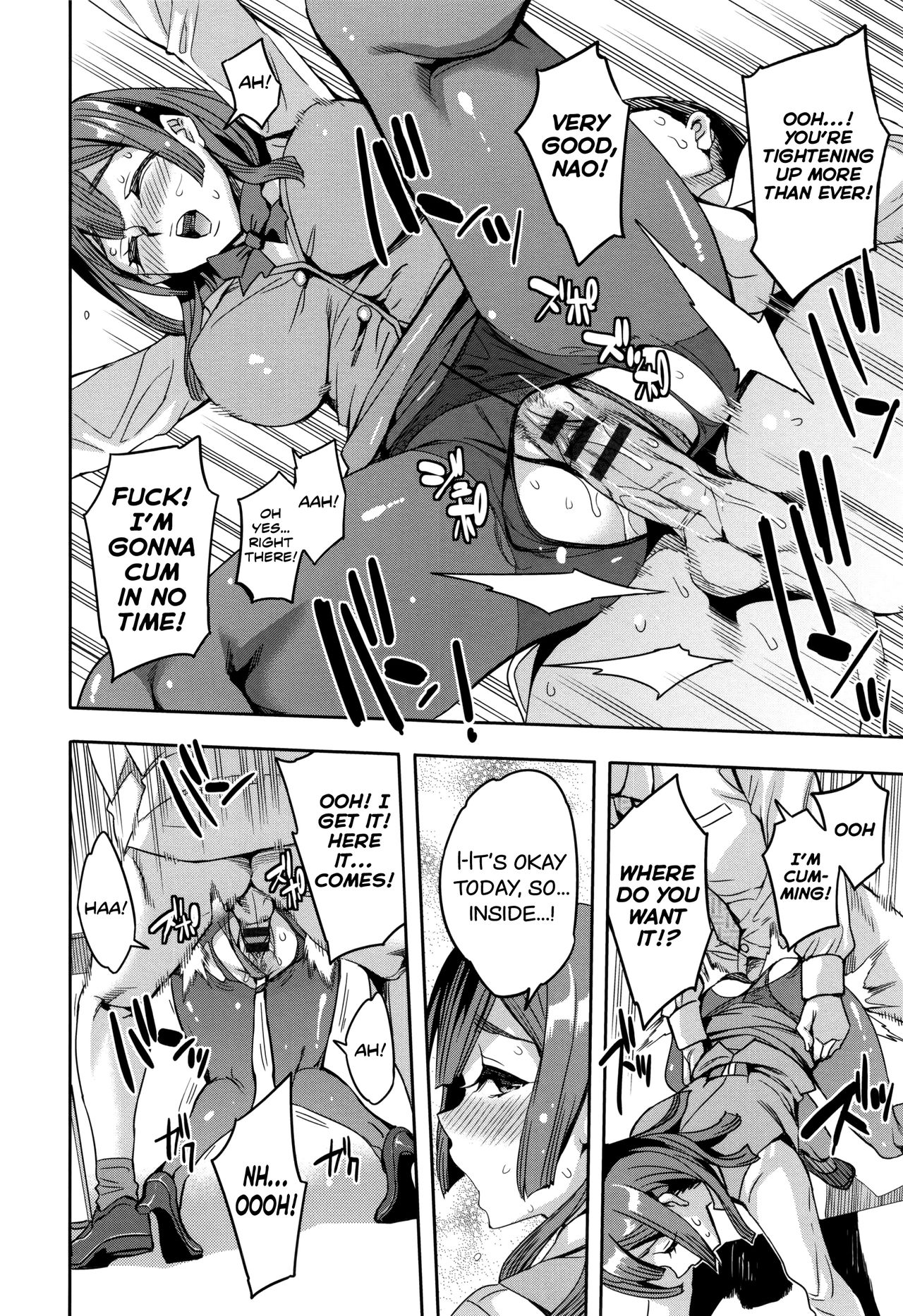 Sekigahara Shouji Hitodumabu Ch.1-7 - Page 48