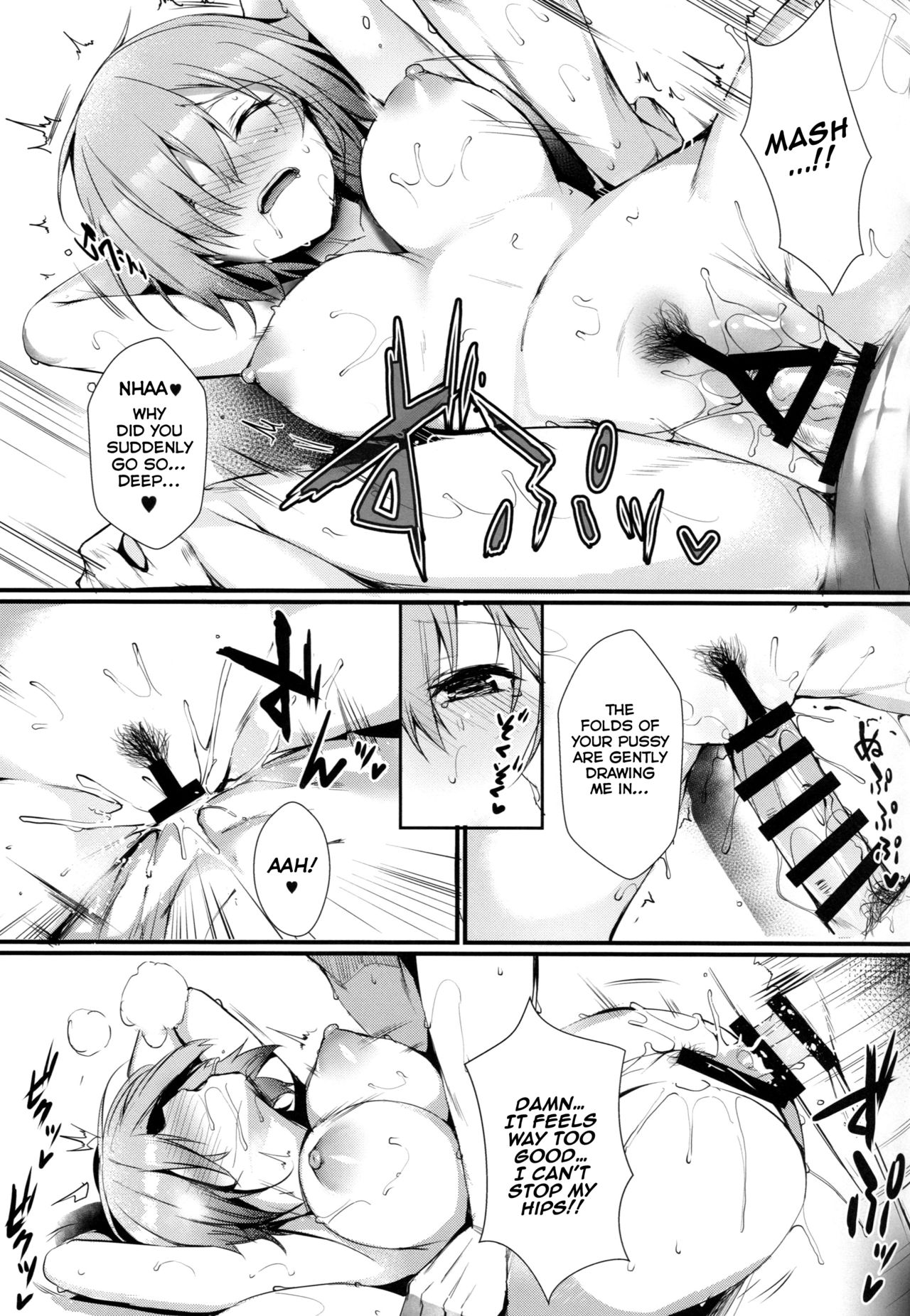 Mash to Issho ni - Page 10