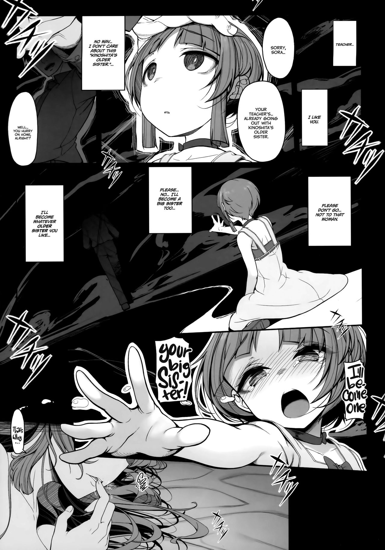 Ane sora moyou [English] =White Symphony= - Page 14