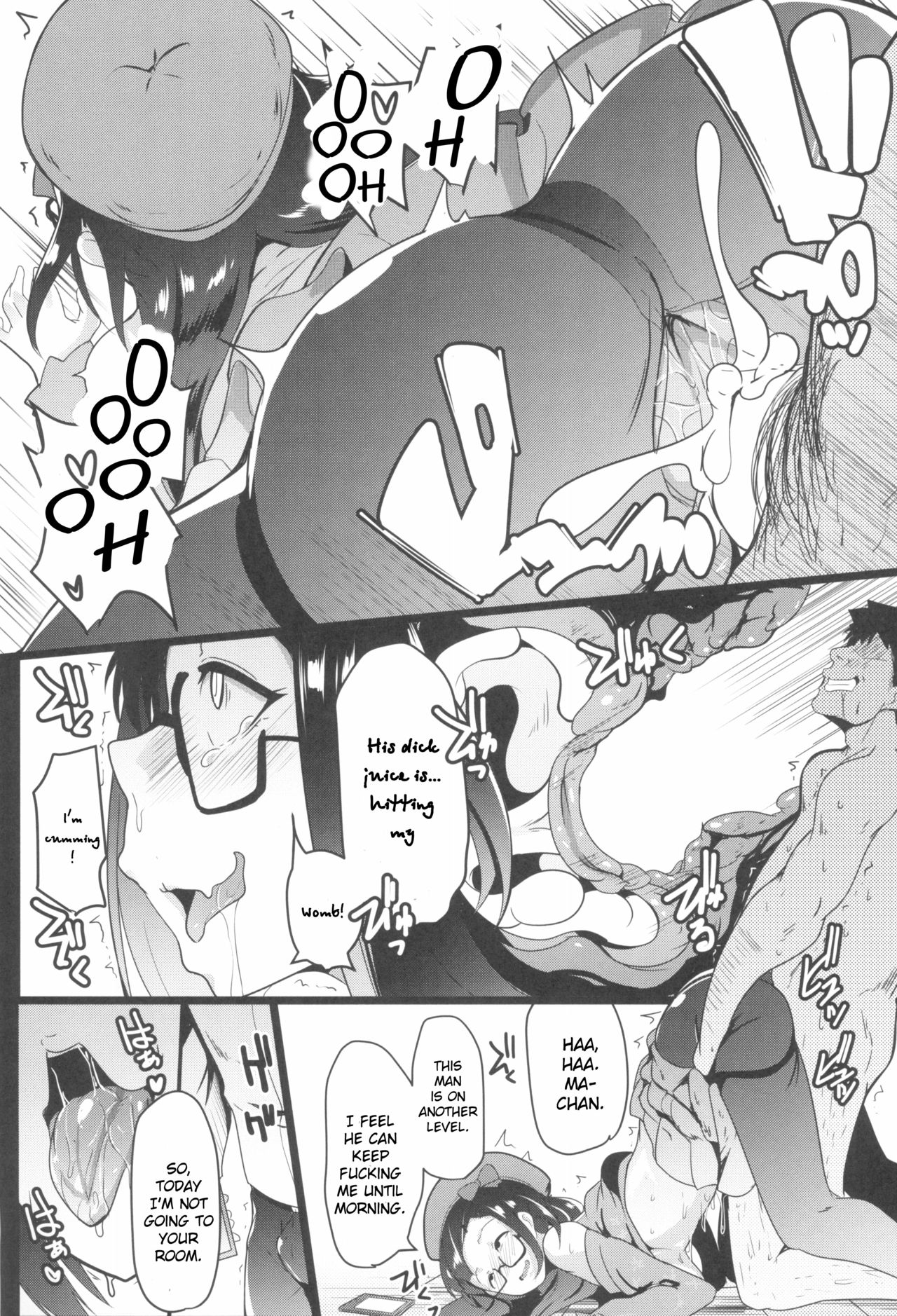 Osaka Bitch NTR - Page 23