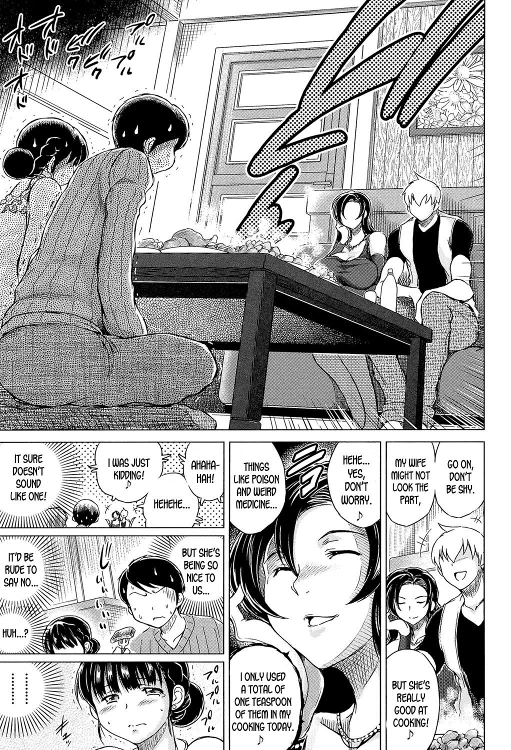 Chijin no Video <Ch. 3 Zenpen> - Page 11