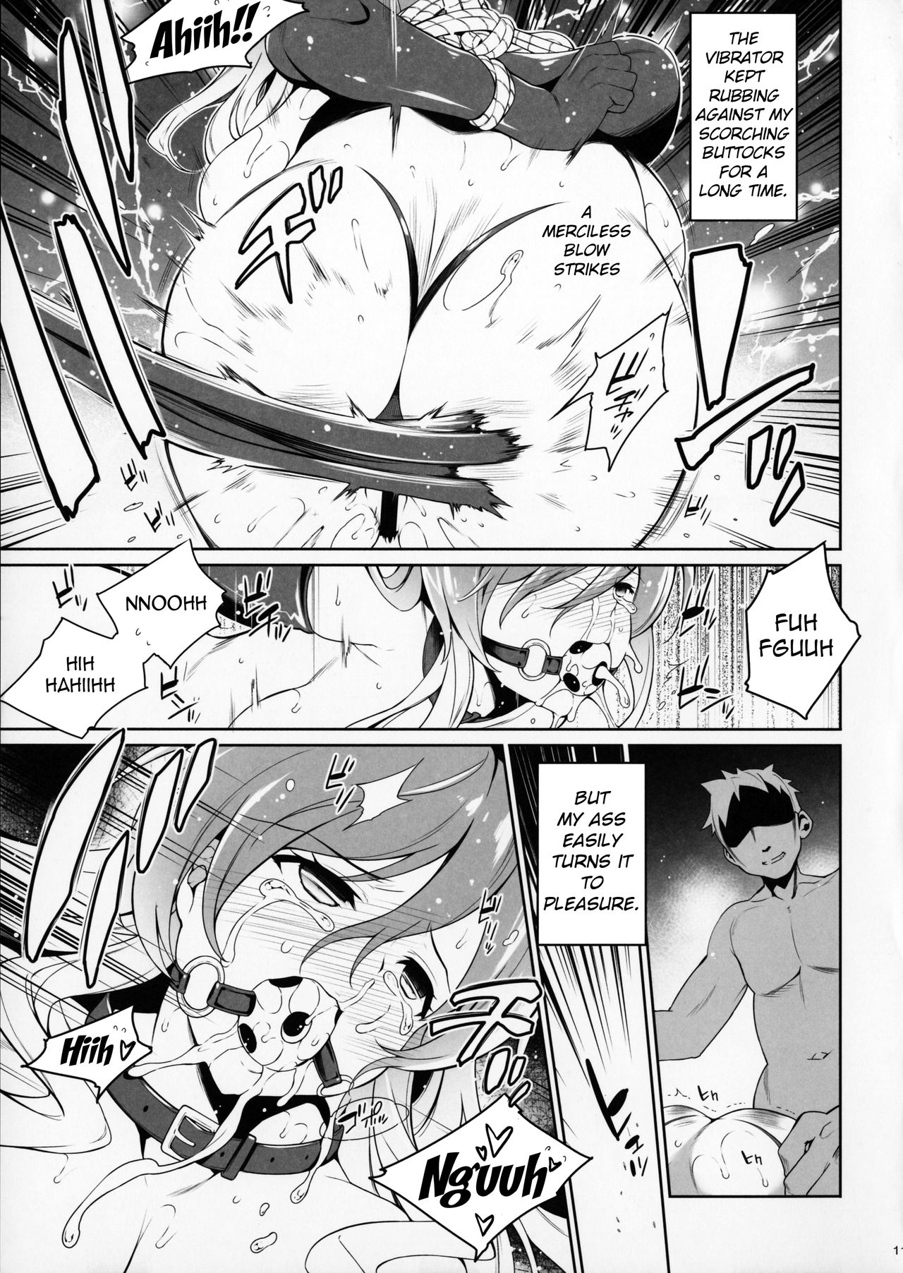 Koishi, Aishi, Kimi Omou - Page 10
