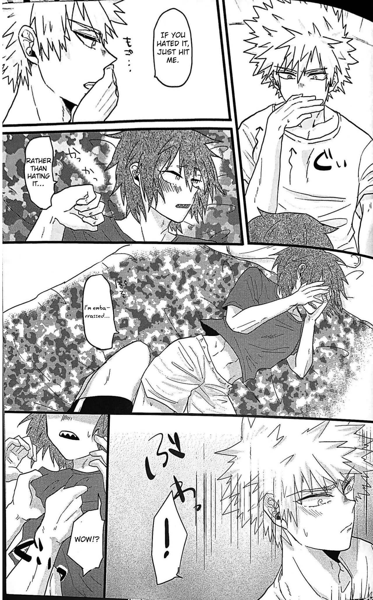 Heart ni hi o Tsukete! - Page 14