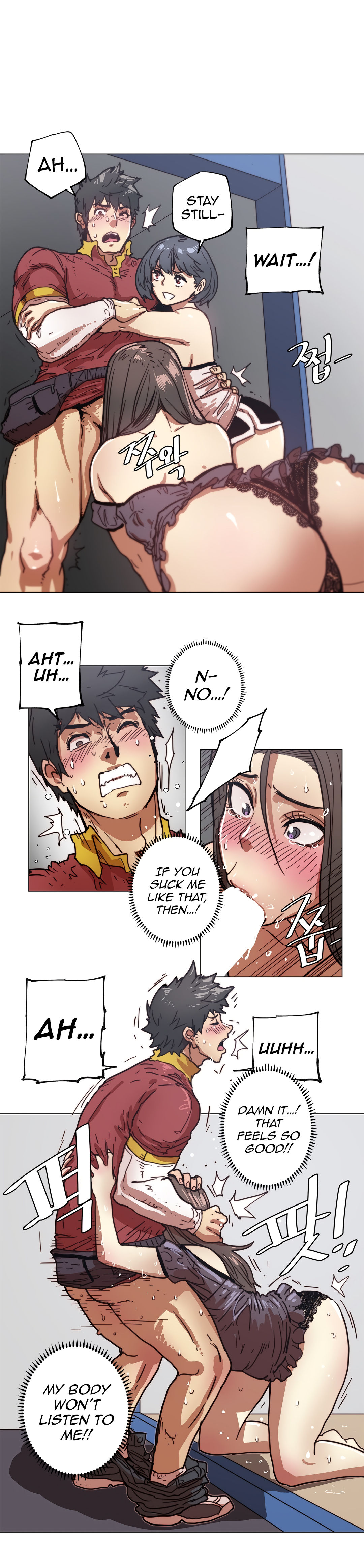 Household Affairs Ch.78-85 - Page 10