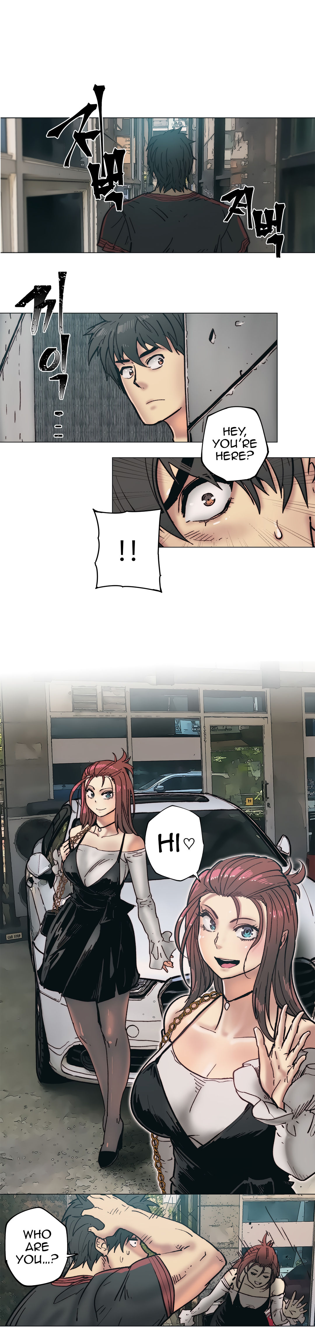 Household Affairs Ch.78-85 - Page 104