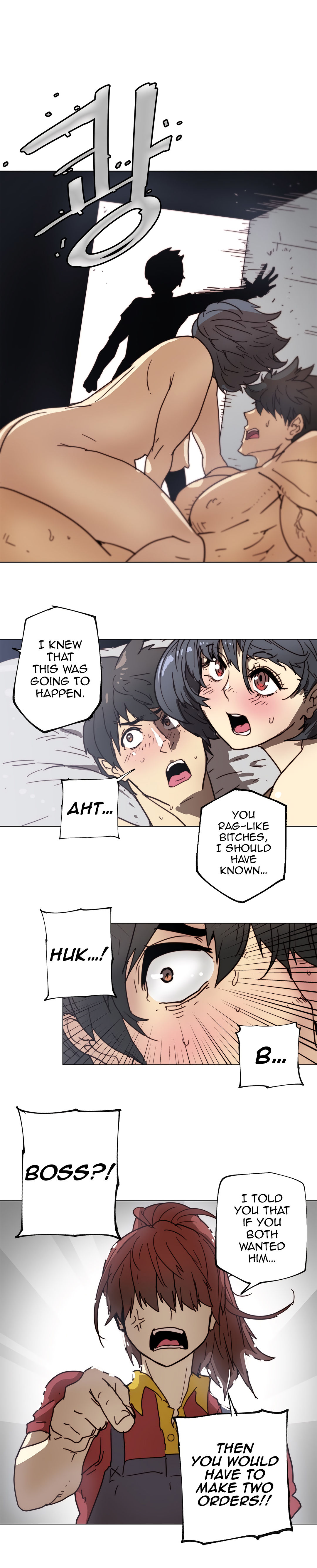 Household Affairs Ch.78-85 - Page 23