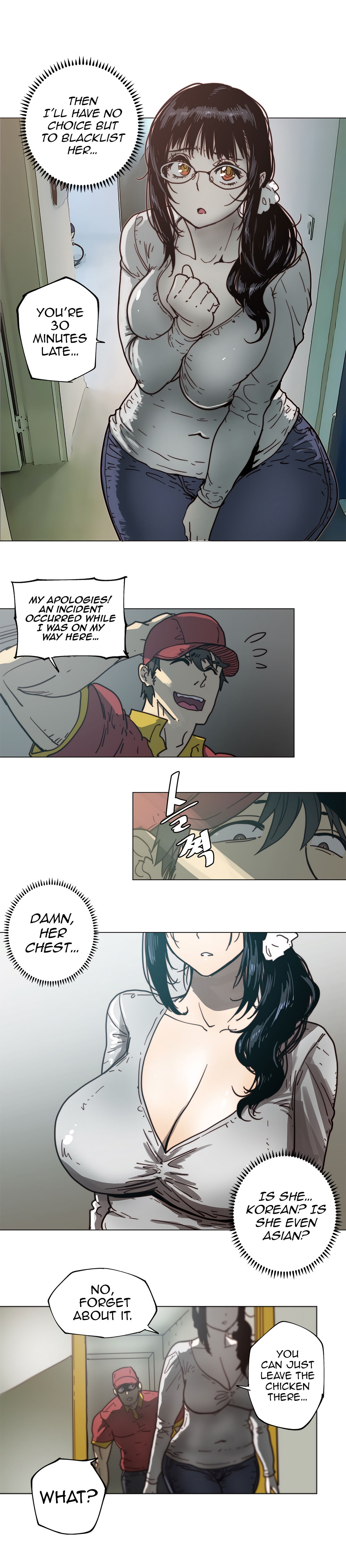 Household Affairs Ch.78-85 - Page 52