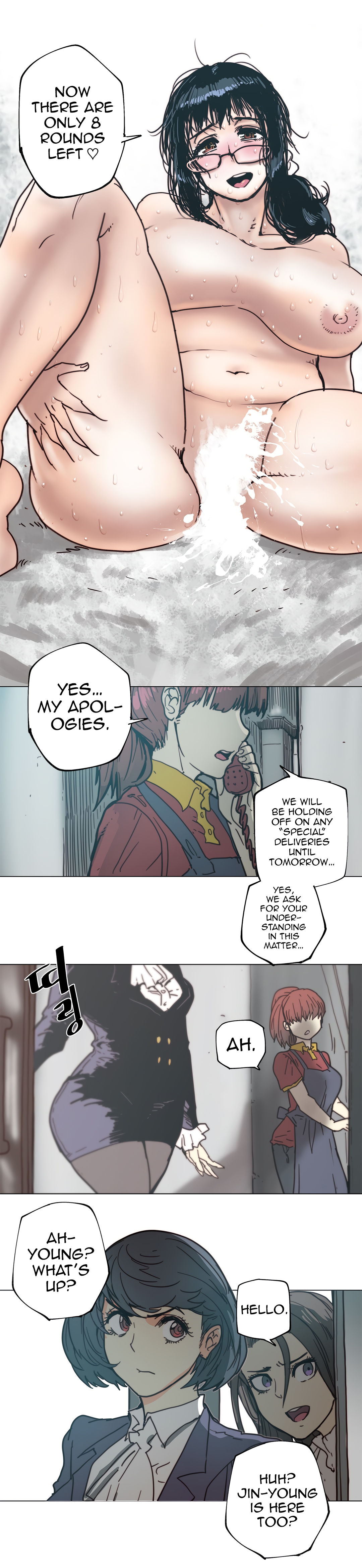 Household Affairs Ch.78-85 - Page 75