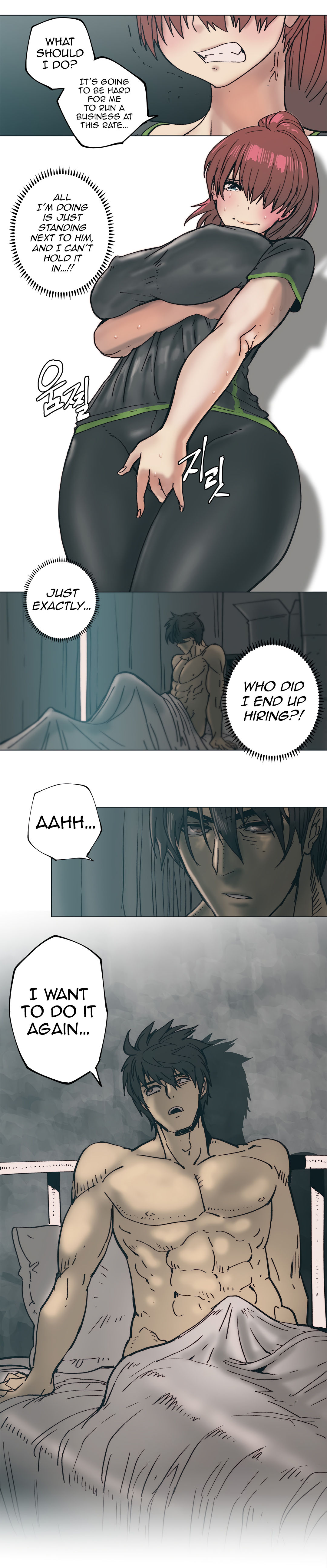 Household Affairs Ch.78-85 - Page 96