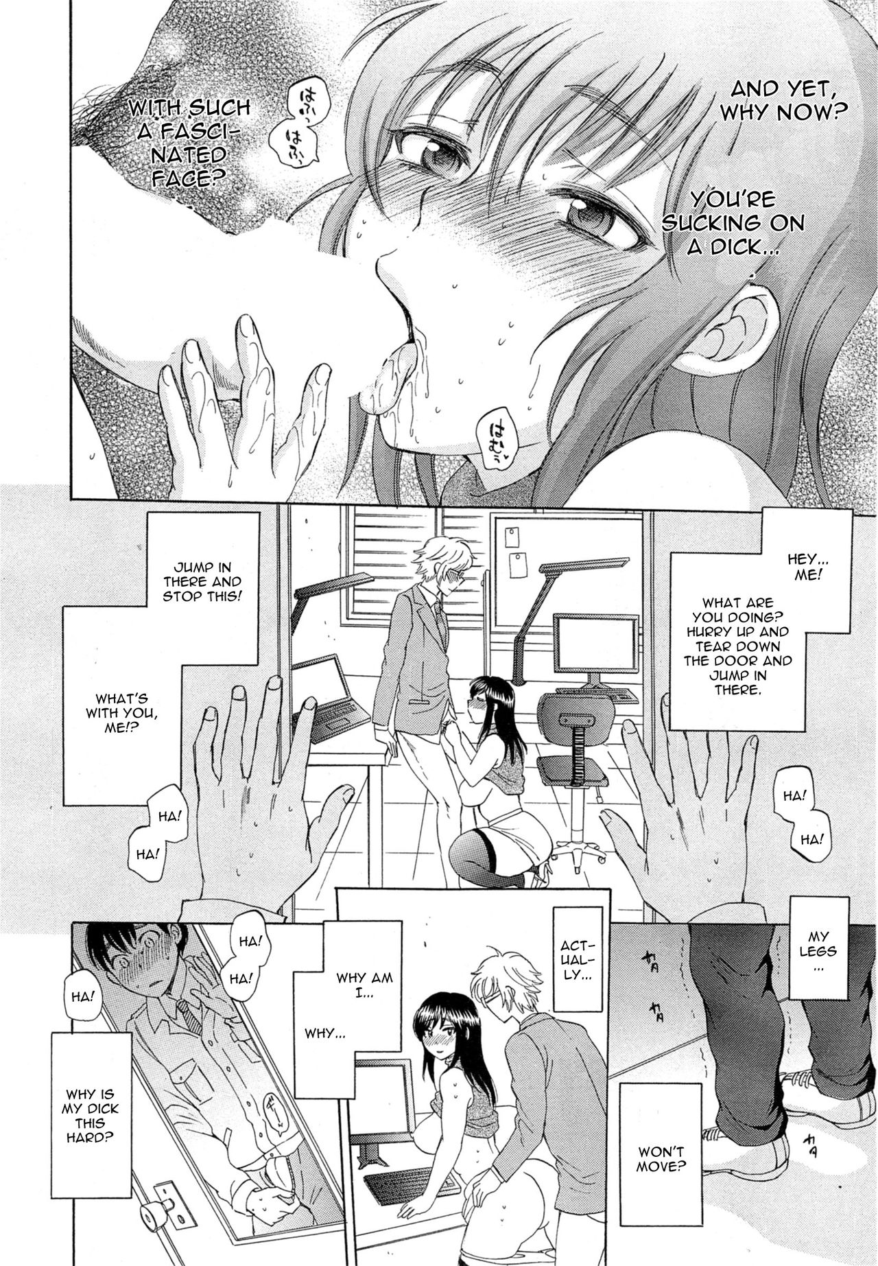 Tsuma toiu Sekai Ch. 1-2 - Page 10