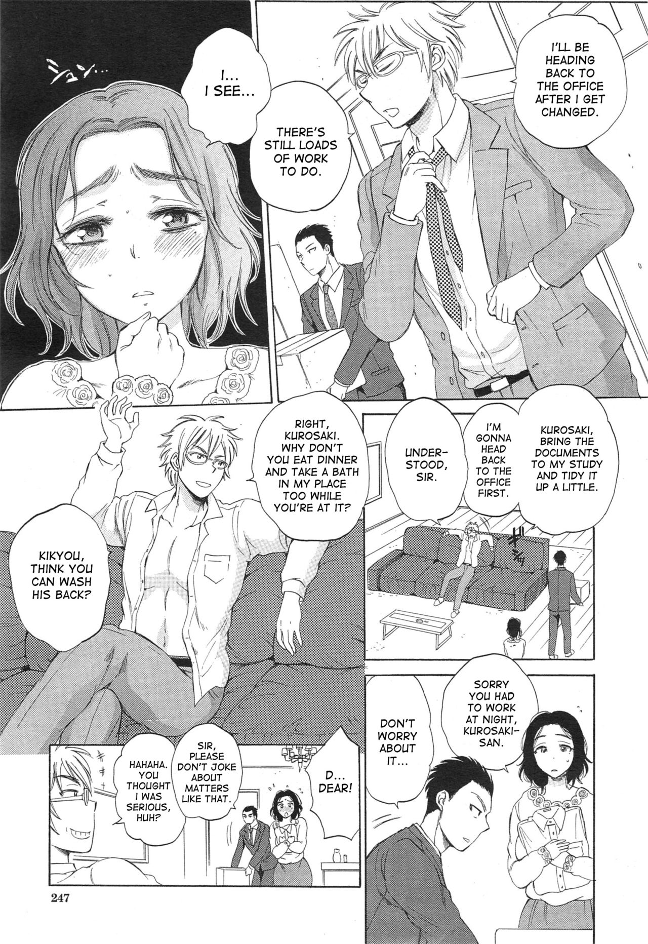 Tsuma toiu Sekai Ch. 1-2 - Page 55