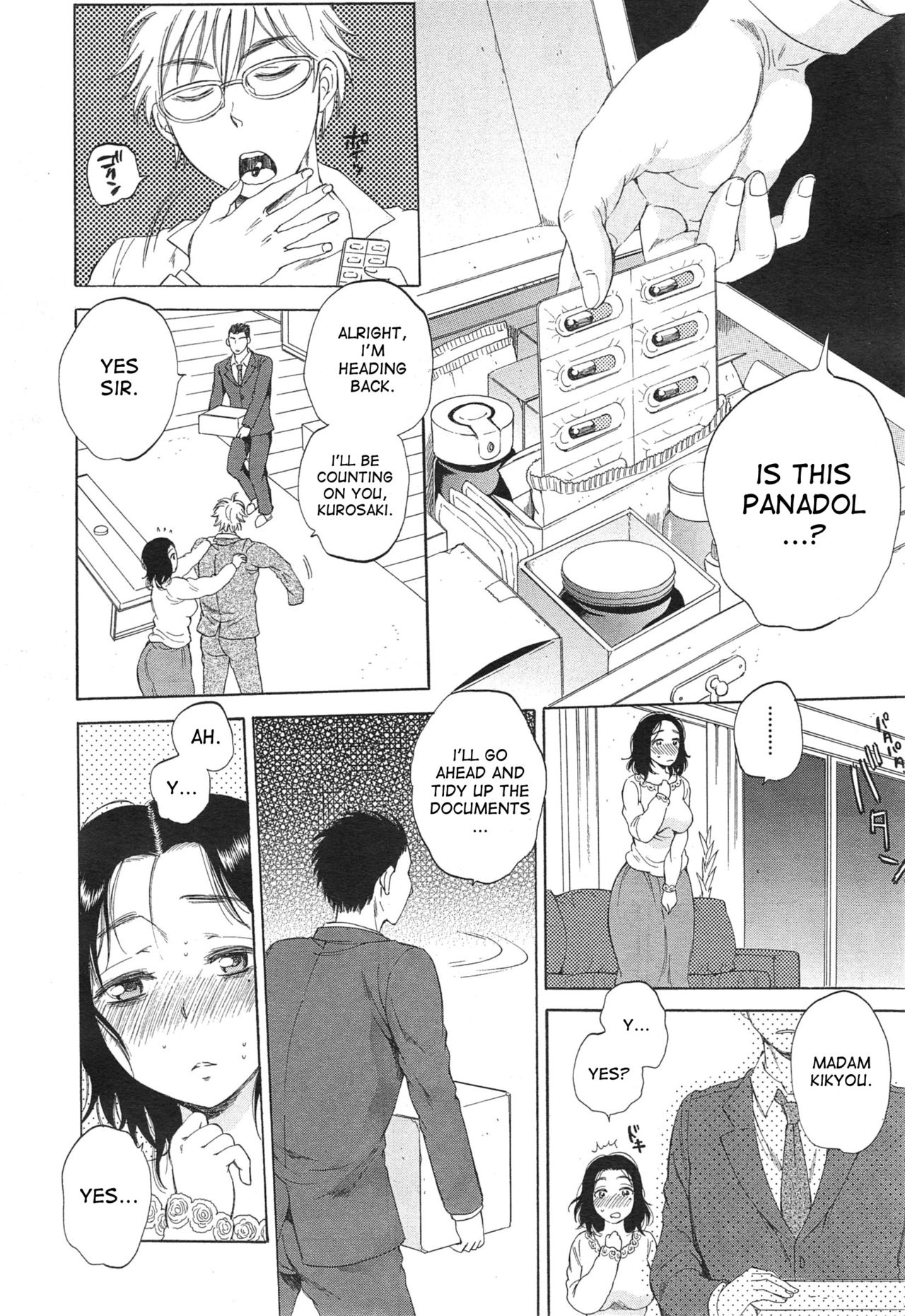 Tsuma toiu Sekai Ch. 1-2 - Page 58