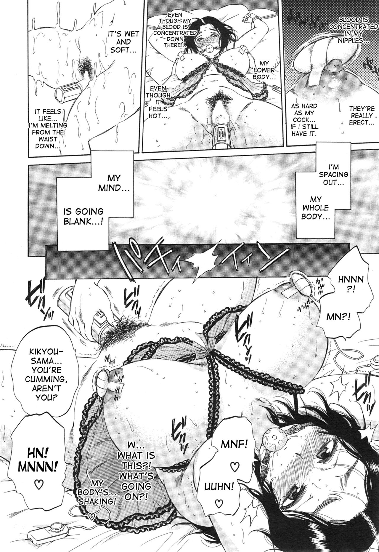 Tsuma toiu Sekai Ch. 1-2 - Page 68