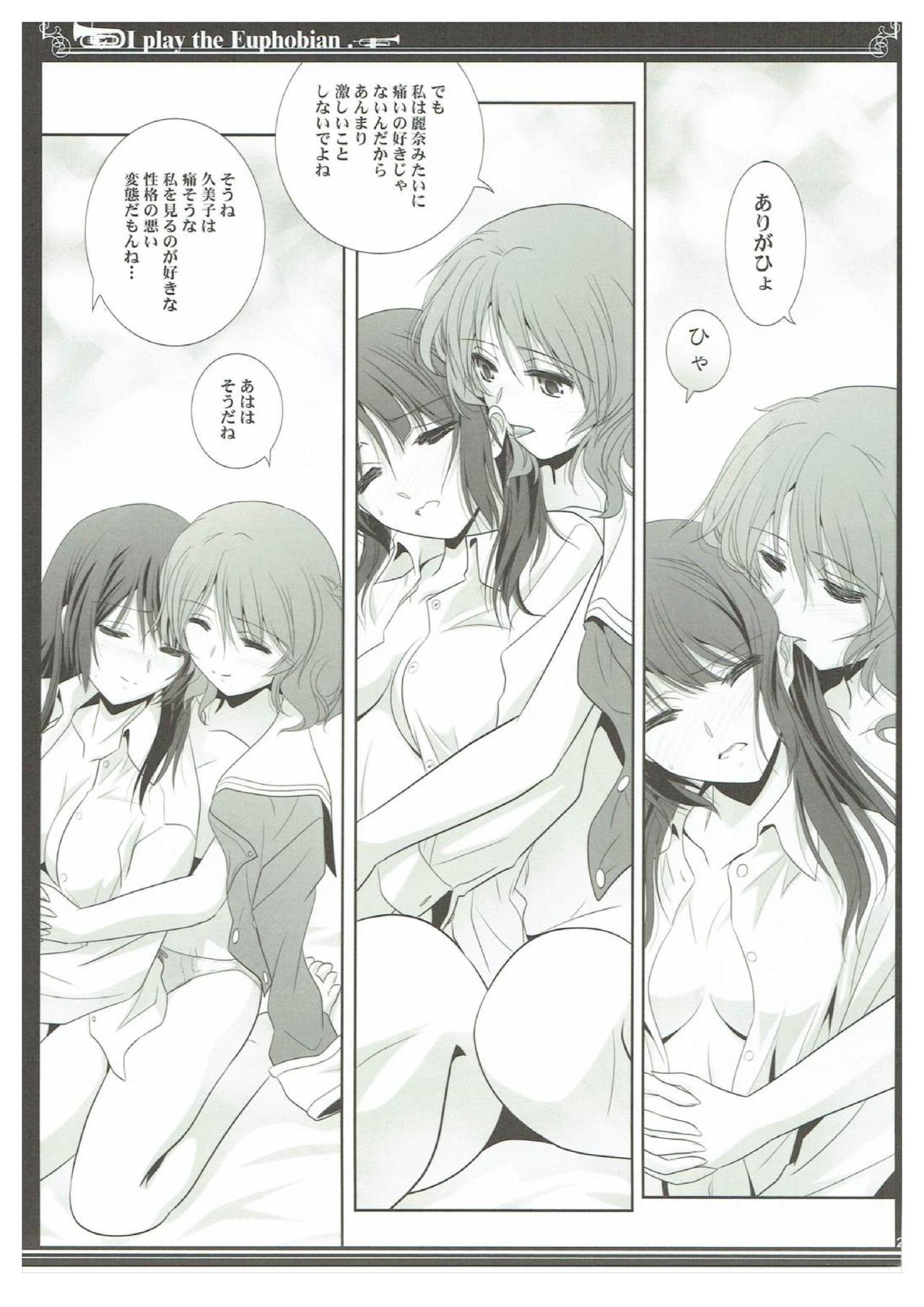 Euphobian no Hibiki Trio - Euphobian will resound. - Page 22