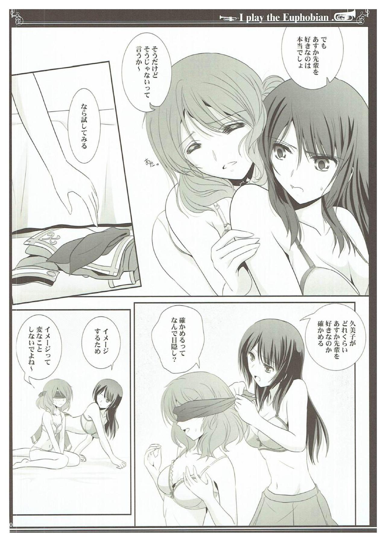 Euphobian no Hibiki Trio - Euphobian will resound. - Page 9