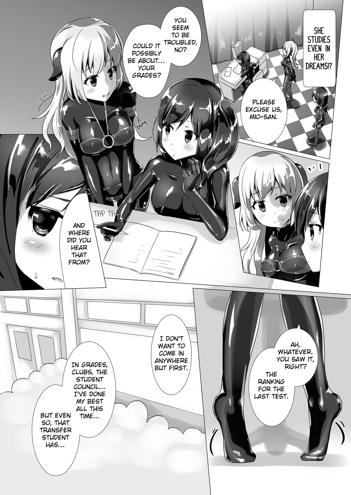 Yumewatari no Mistress Night 2 | Dream-Voyaging Mistresses Night 2 - Page 11