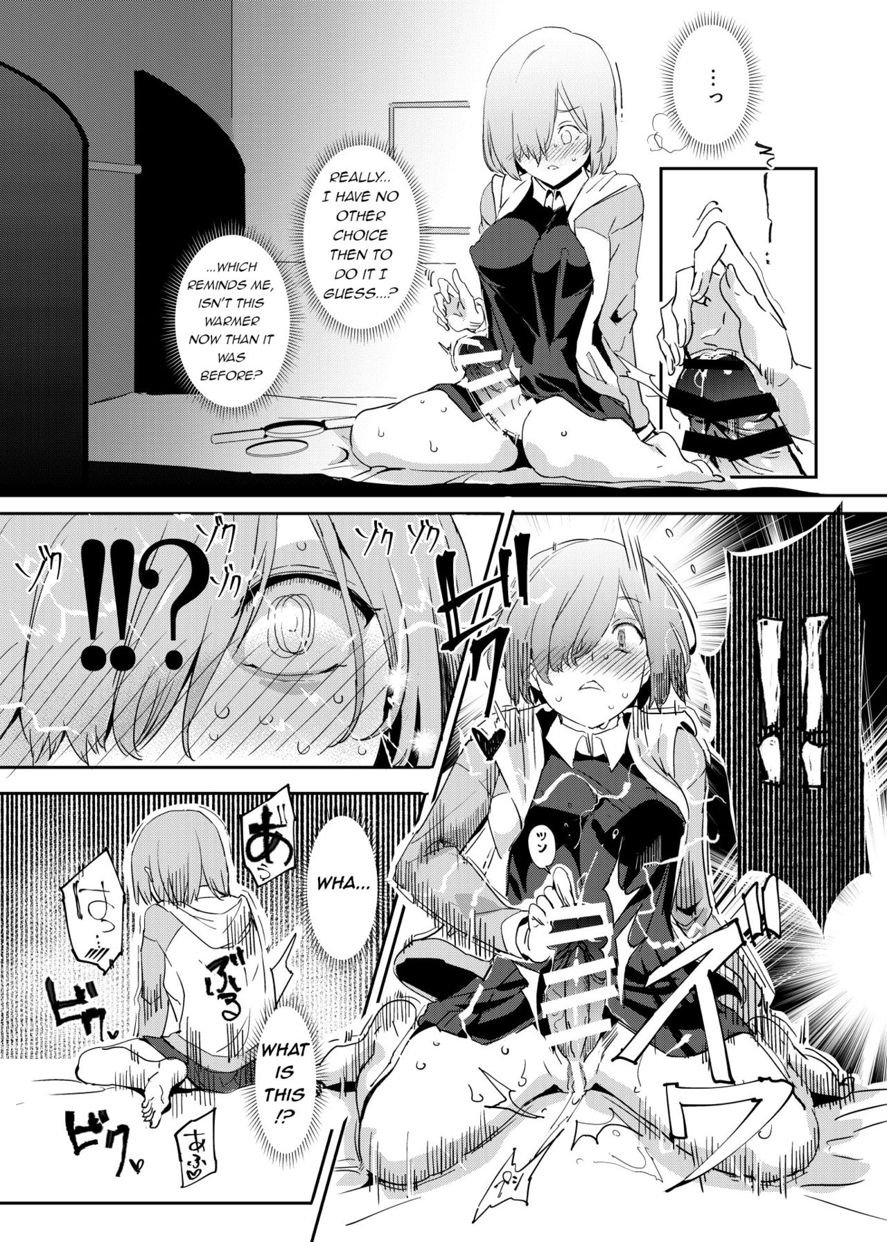Handle-tsuki Rayshift Hole - Futanari Chinko de Jibun to H - Page 9