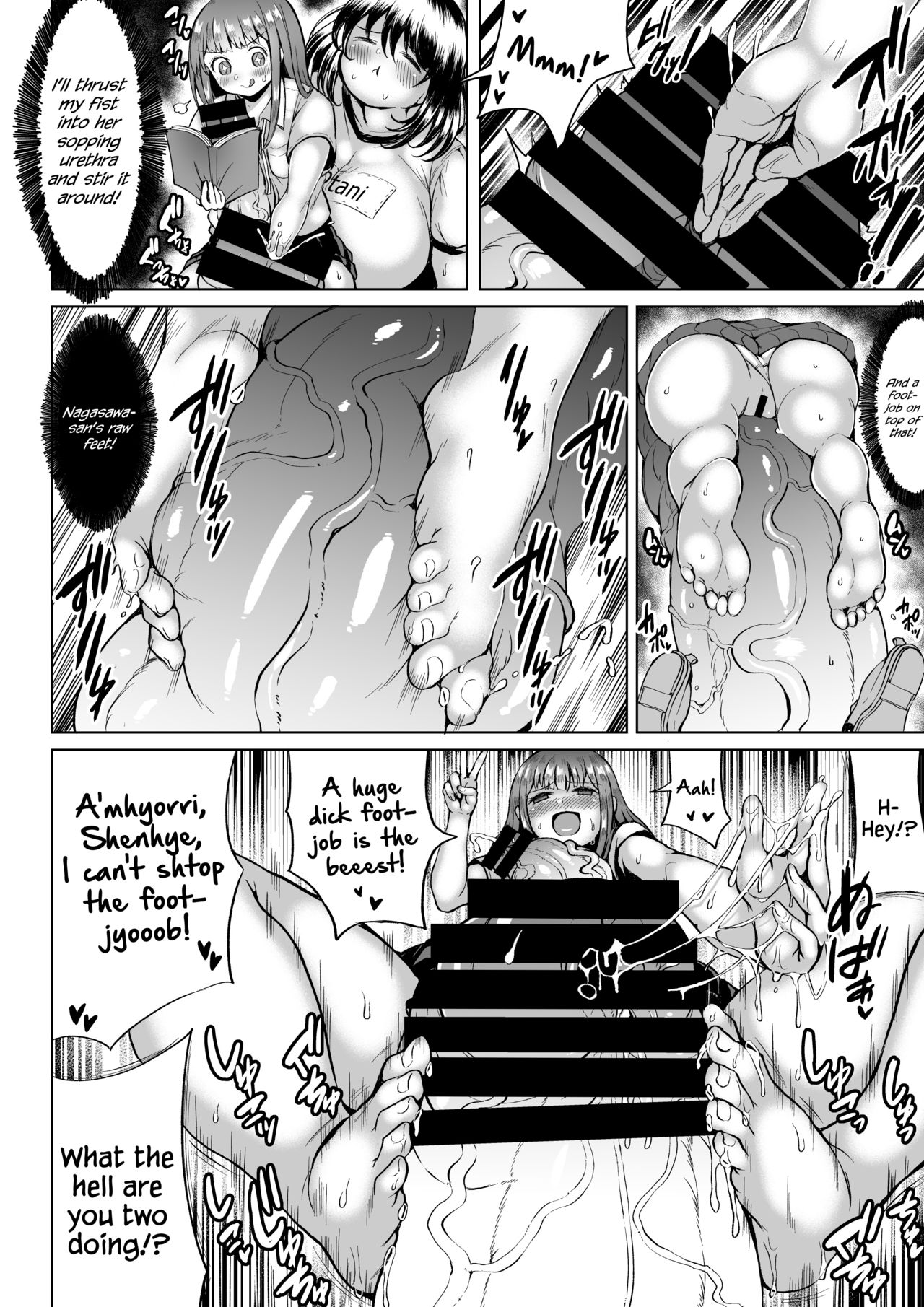 Shiritsu Sousei Jogakuen - Page 10
