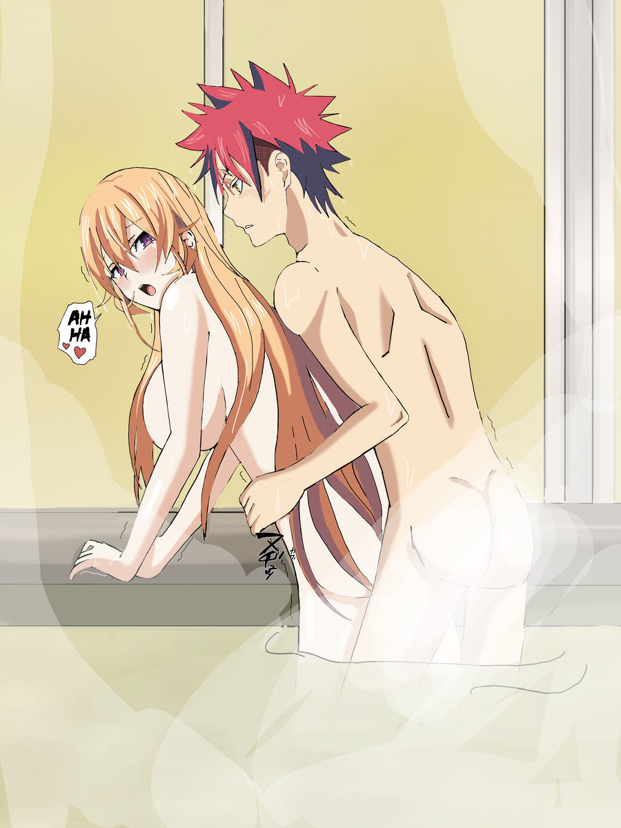 Somaxerina hot spring - Page 9