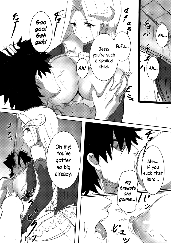 Page 2 of [Izu] Halloween Princess (Fate/Grand Order) [English] [EHCOVE]