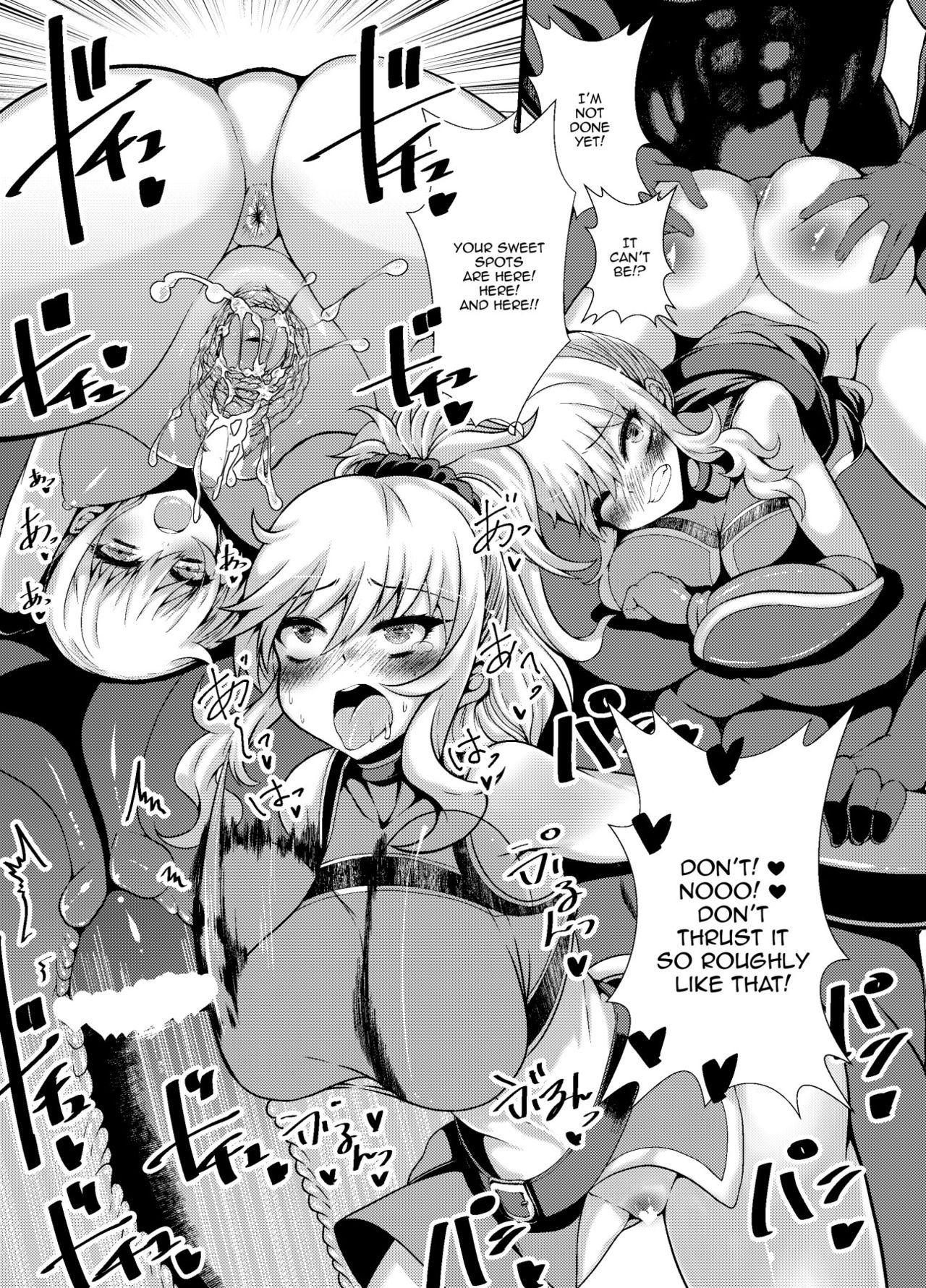 A Book About Doing Lewd Things With Yui-chan - Page 15
