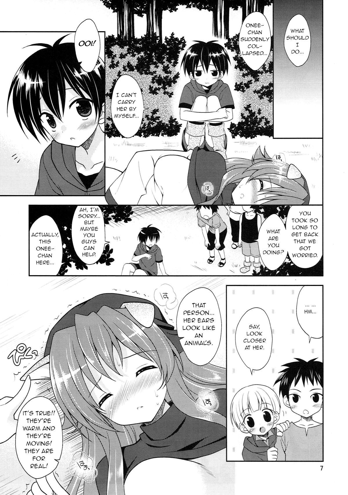 Preview page 7