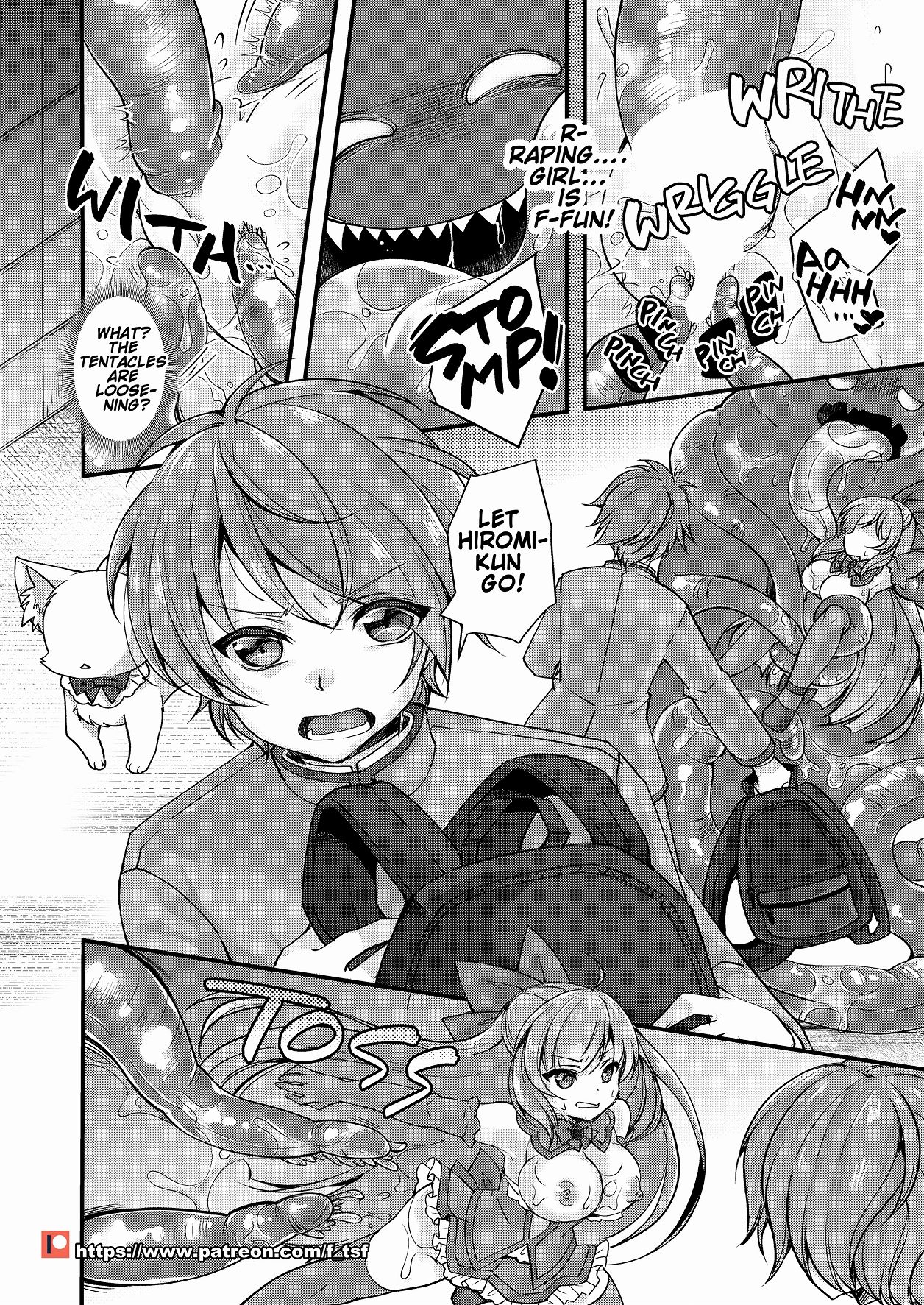 TS Mahou Shoujo Hiromi Ch. 2 - Page 10