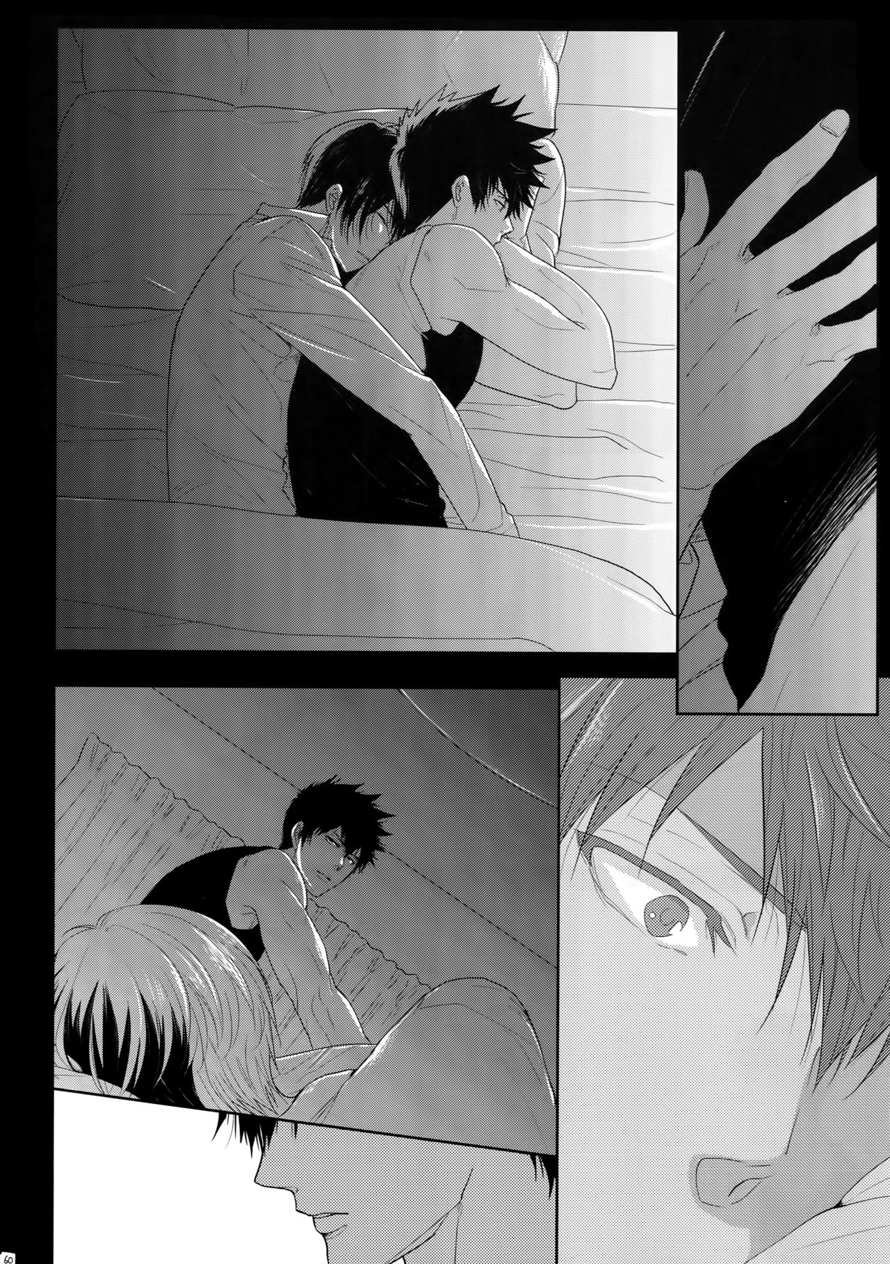 7men_Re_PP4 - Page 59