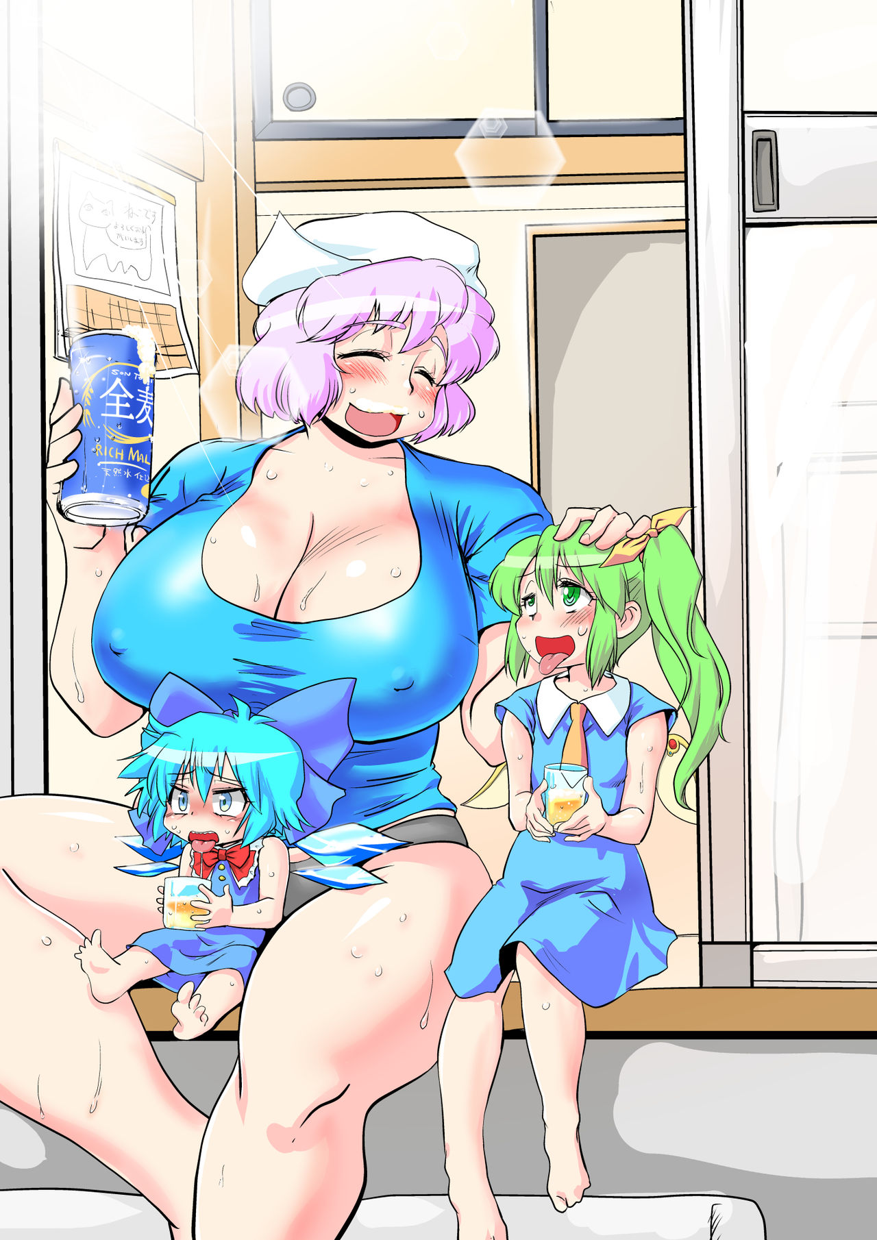 Touhou Request CG Shuu Sono 5 - Page 16
