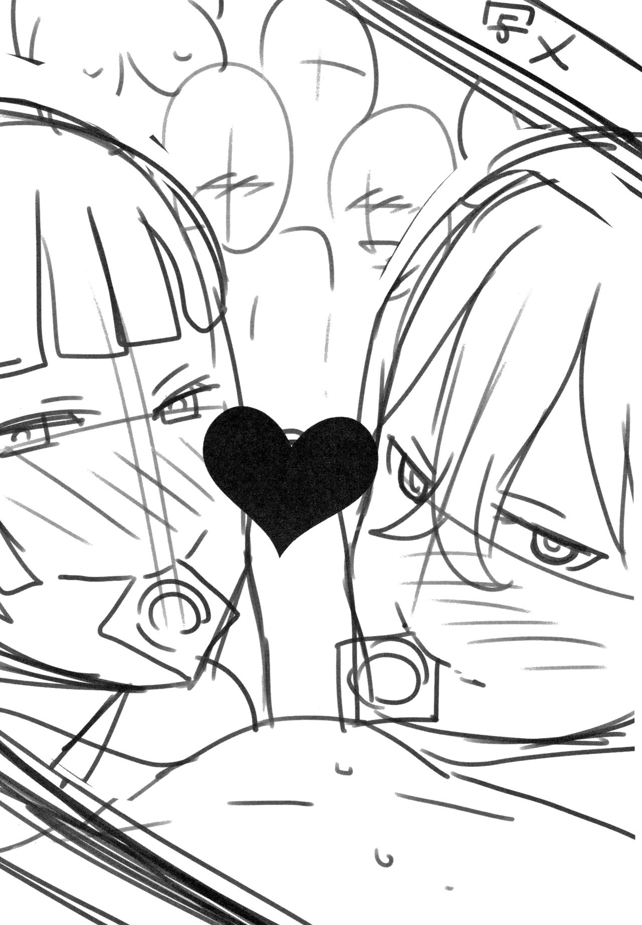 Chou One x Pako³ - Page 228