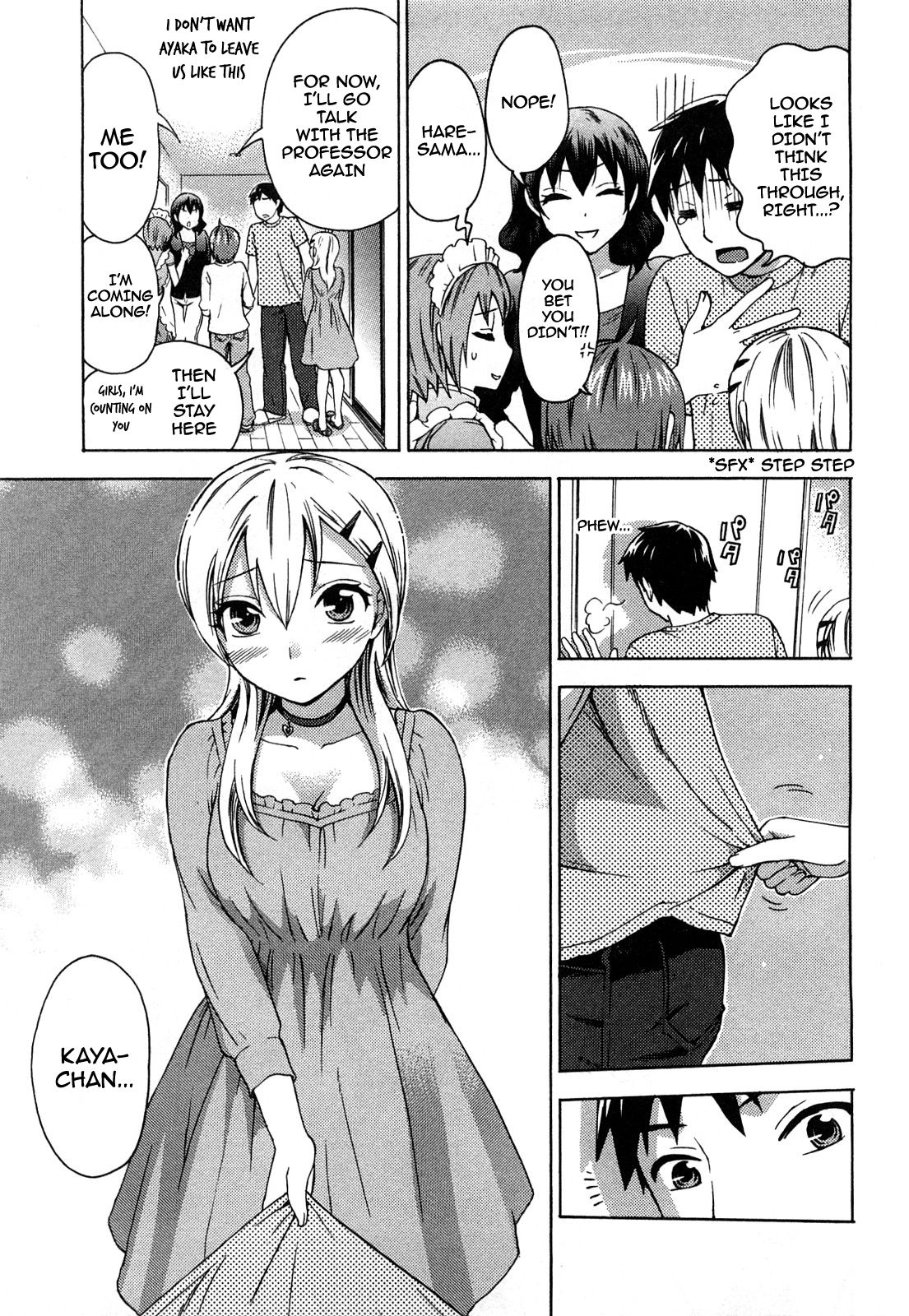 Zettai Harem 2 Ch. 1-2 - Page 27