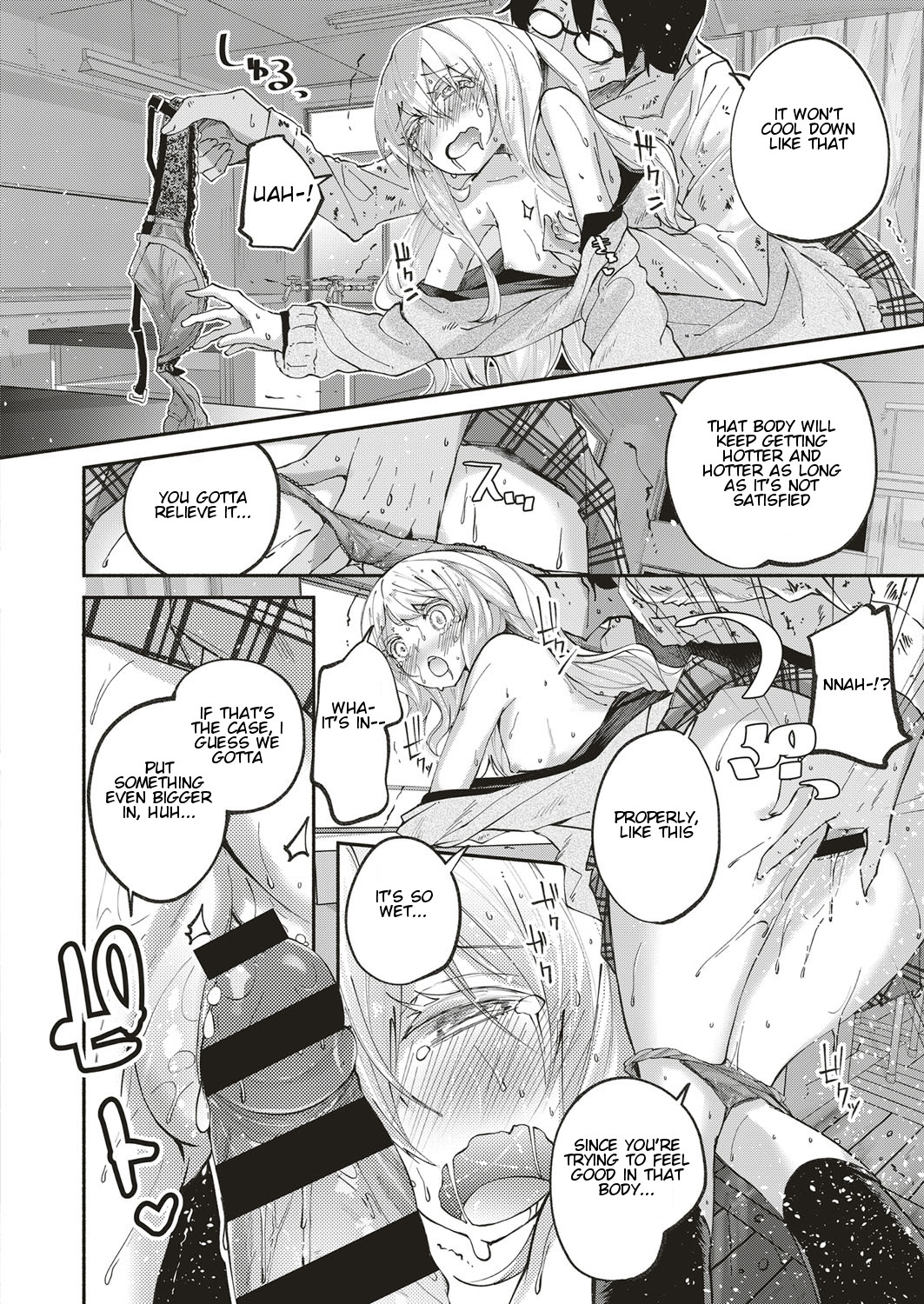 Kawaii Watashi | Lovely 'Myself' - Page 18