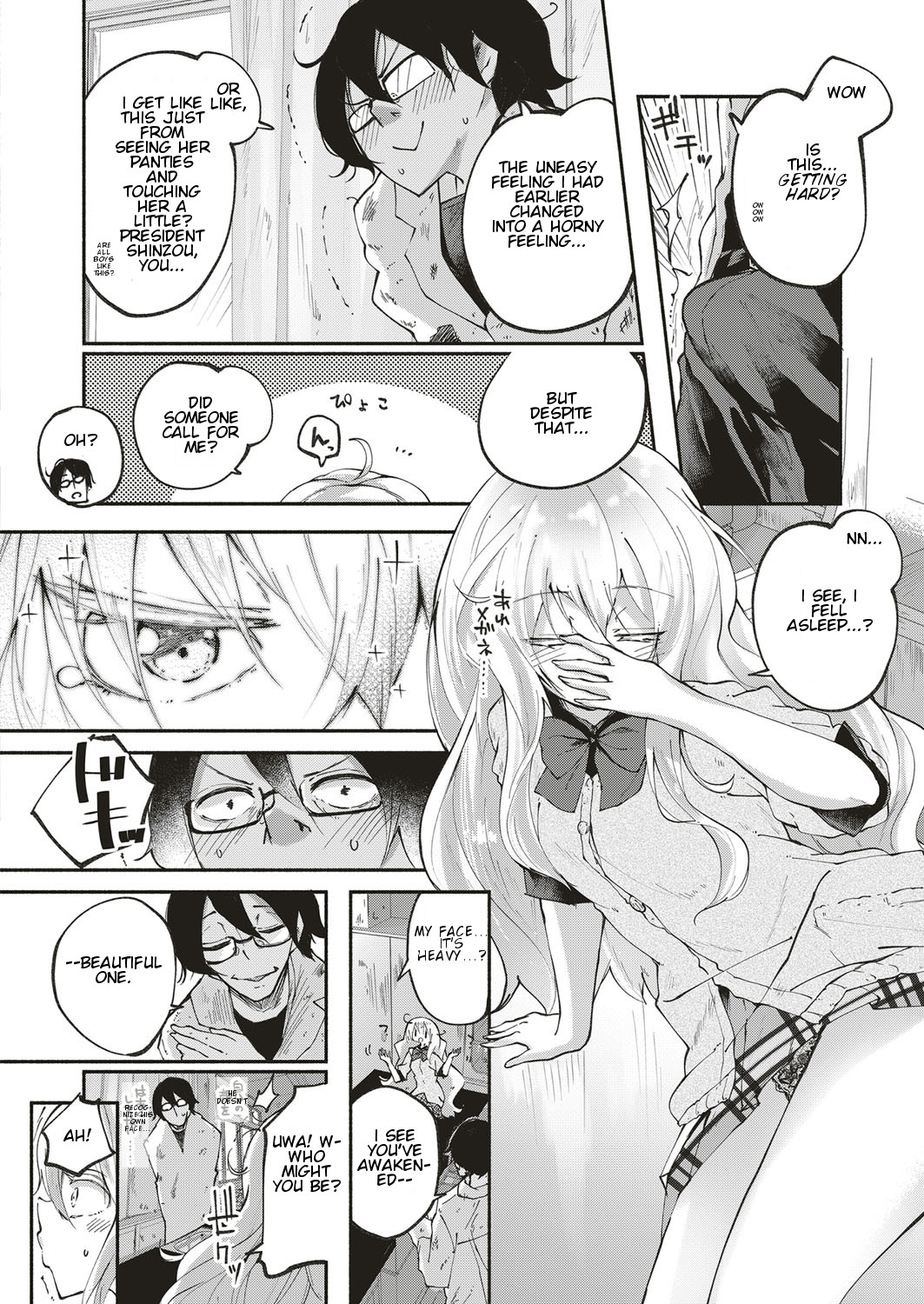 Preview page 6