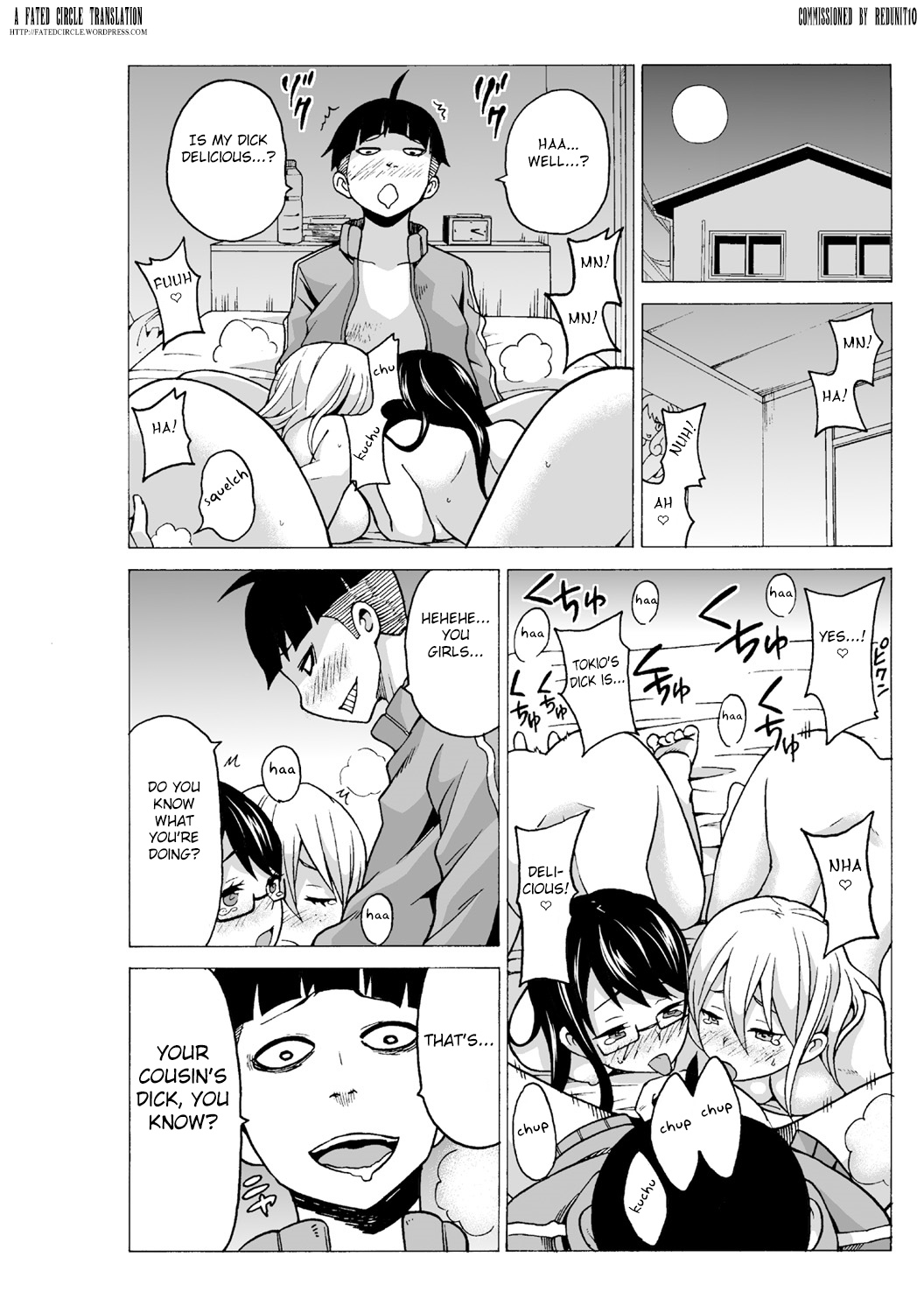 Preview page 2