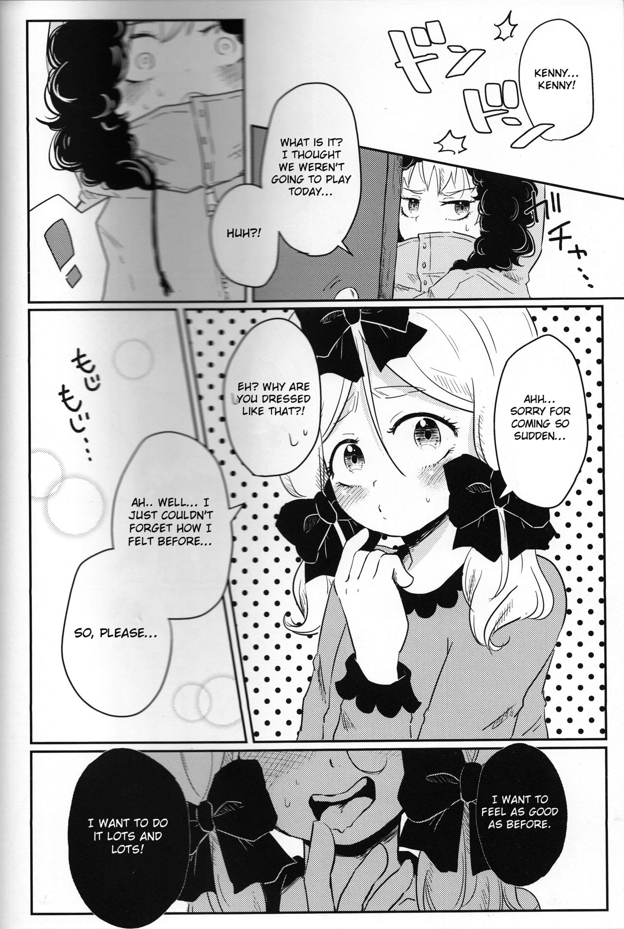 Koisuru Anoko wa Marmalade - Page 21