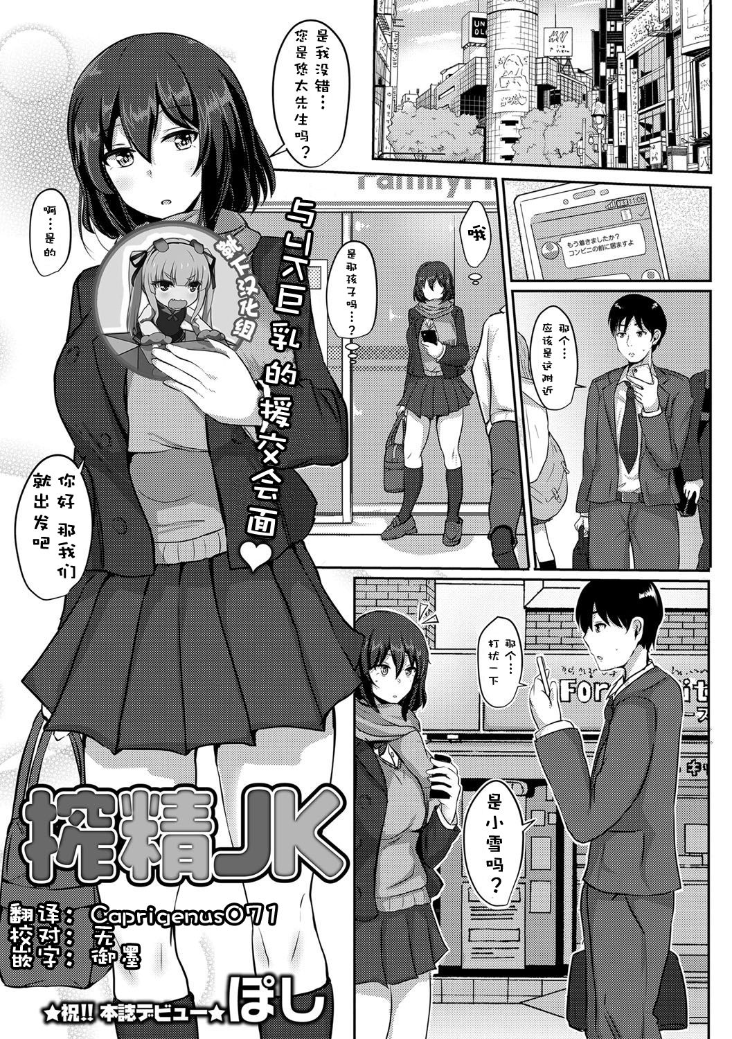Preview page 1