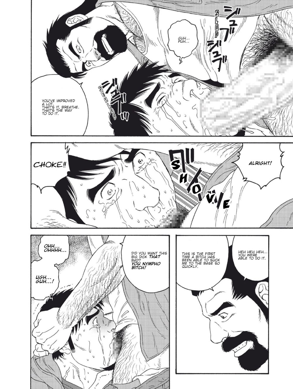 My Best Friend's Dad Made Me a Bitch Ch3. - Page 12