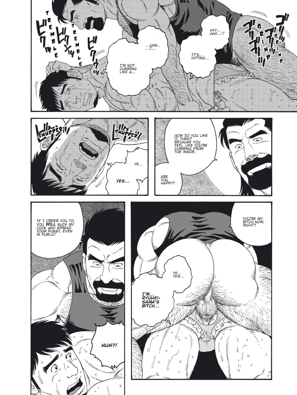 My Best Friend's Dad Made Me a Bitch Ch4. - Page 10