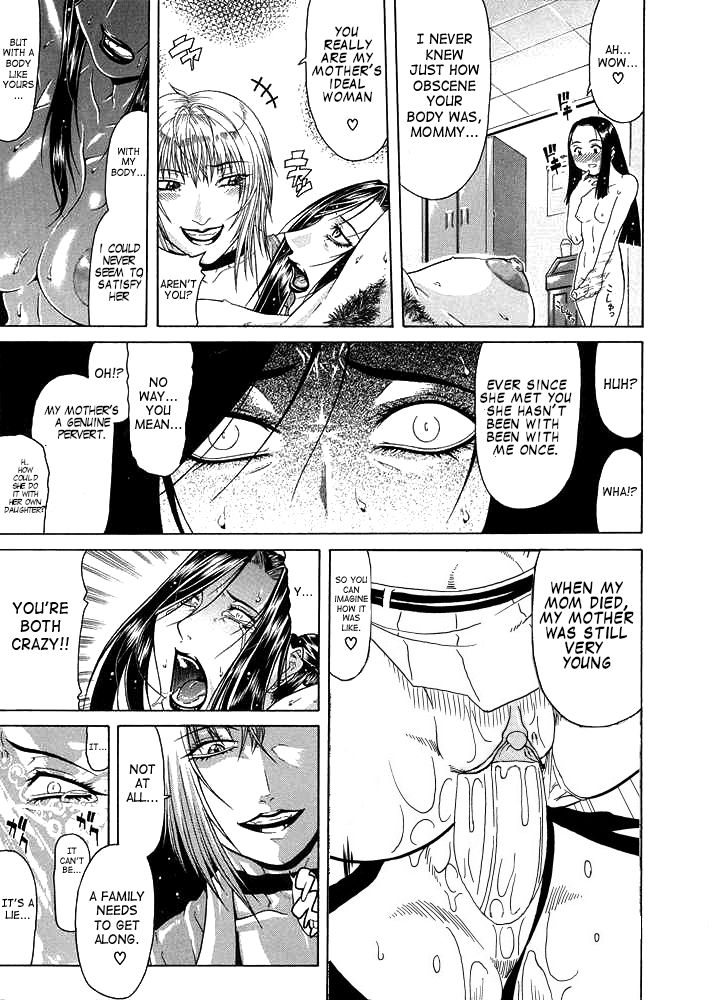 Vulgar - The Family Planning - Page 35