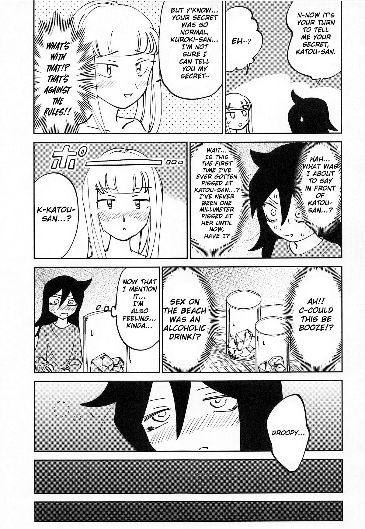 Kuroki-san, Anone. - Page 14