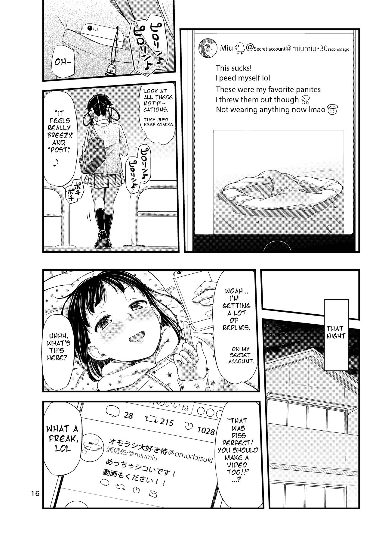 Omorashi Nyotuber | PeeTuber - Page 18