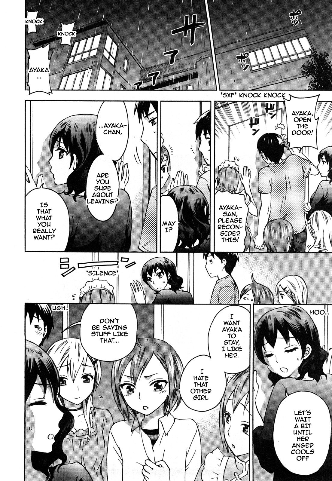 Zettai Harem 2 Ch. 1-3 - Page 26