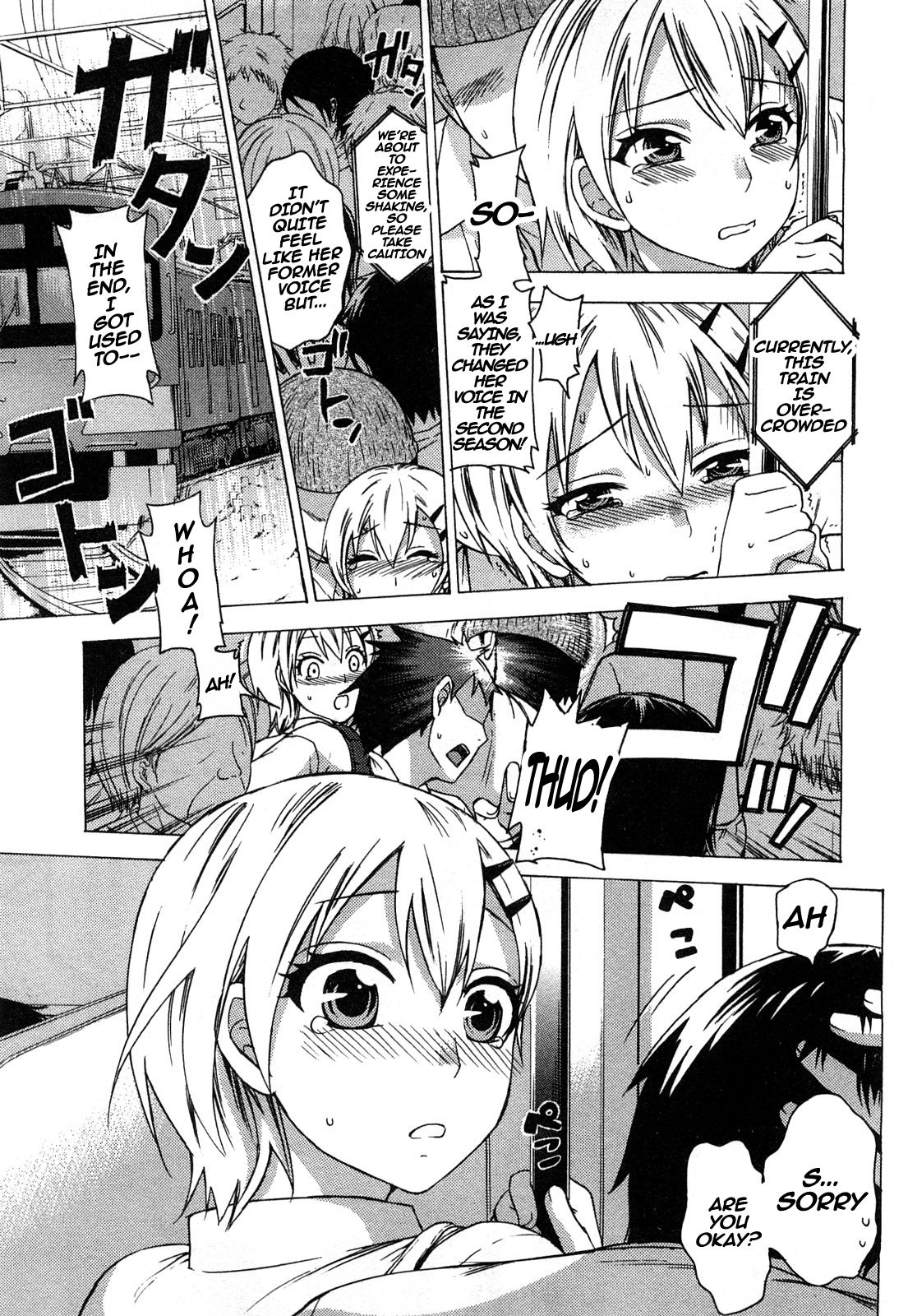 Zettai Harem 2 Ch. 1-3 - Page 29