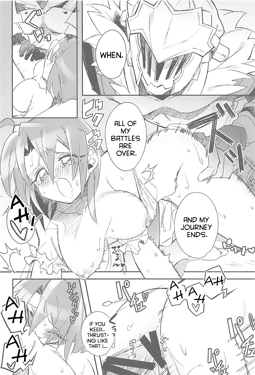 Harvest Moon - Page 17