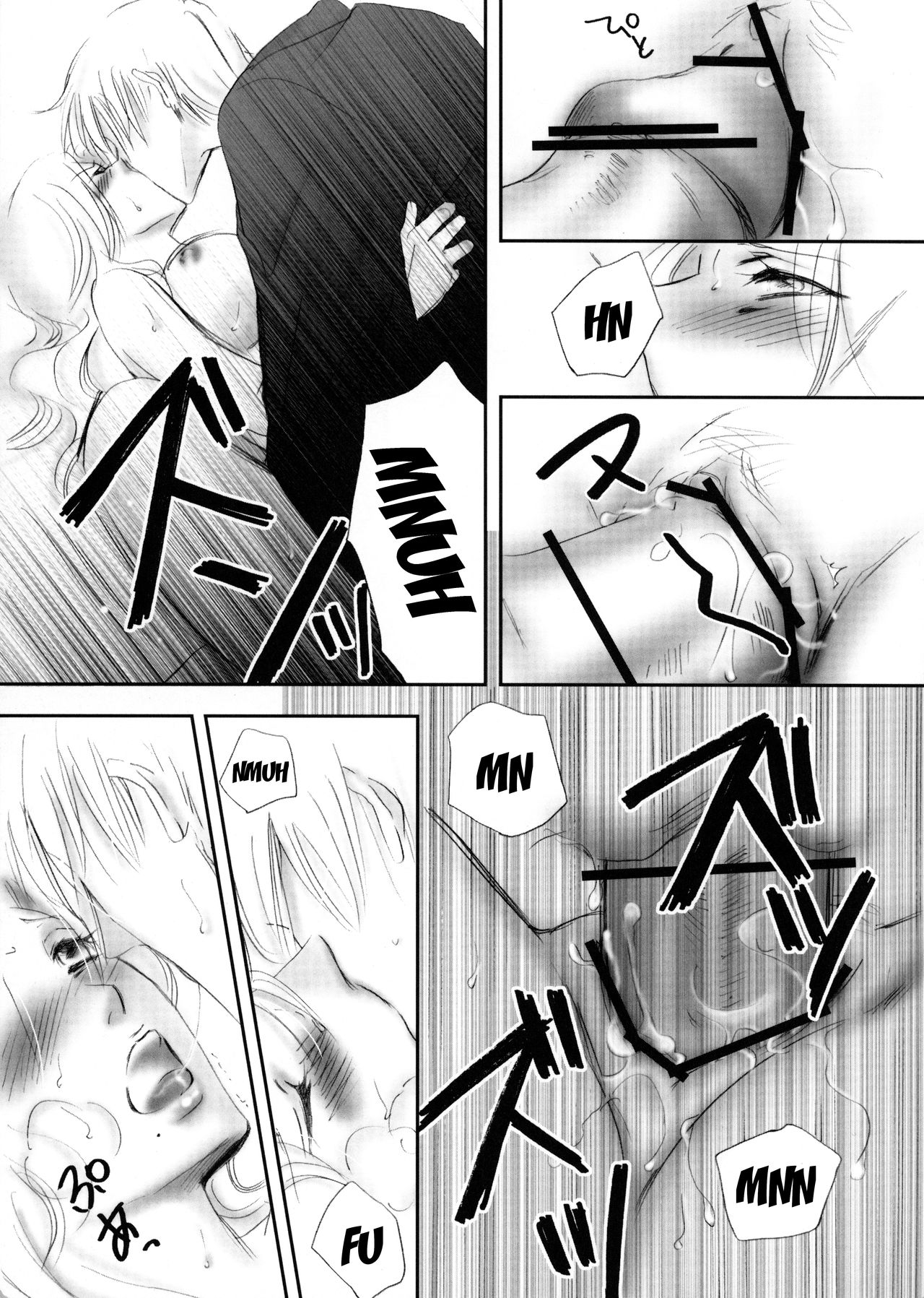 Mayoi Neko | Stray cat - Page 14