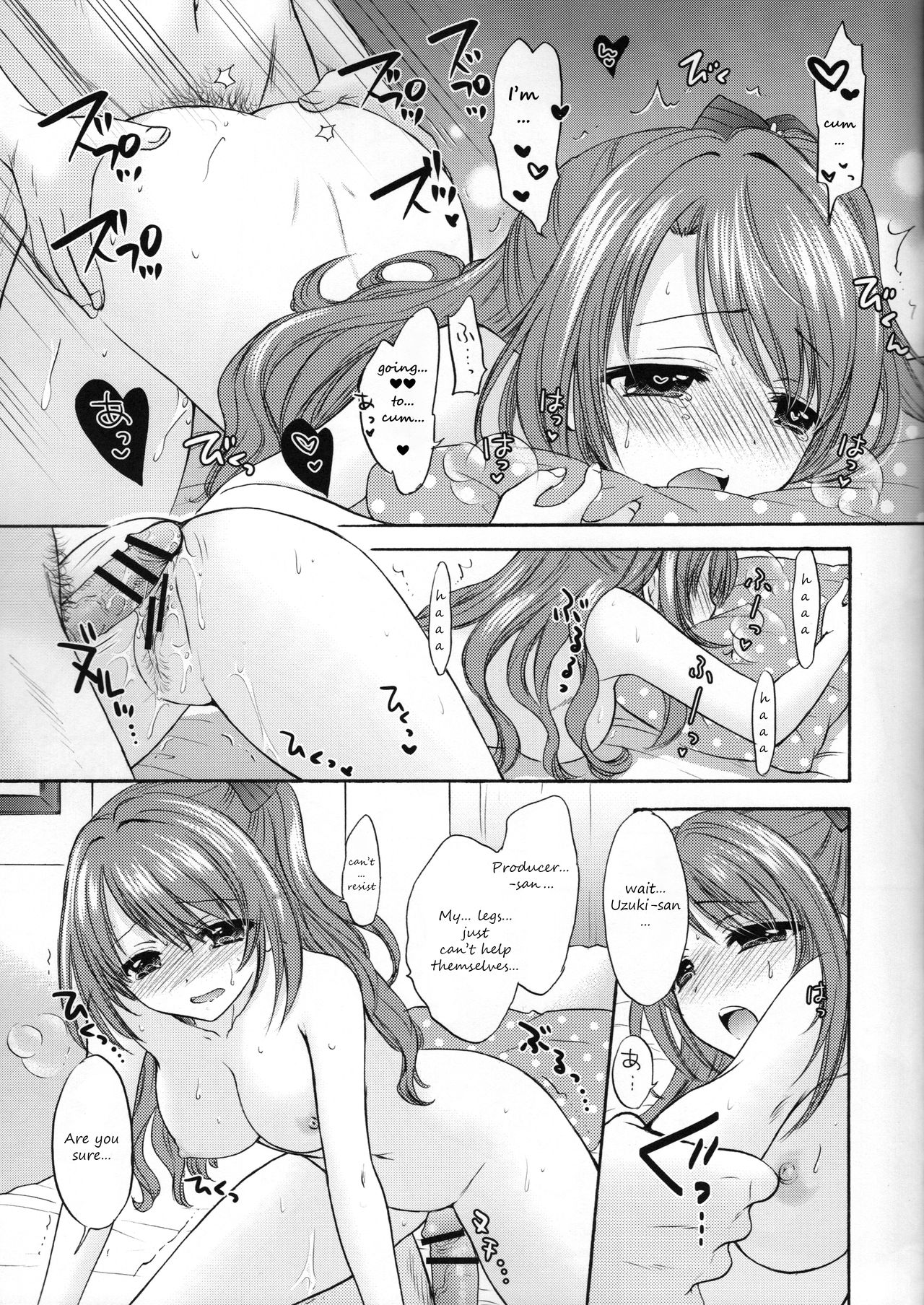 KISS ME, DARLIN' - Page 23