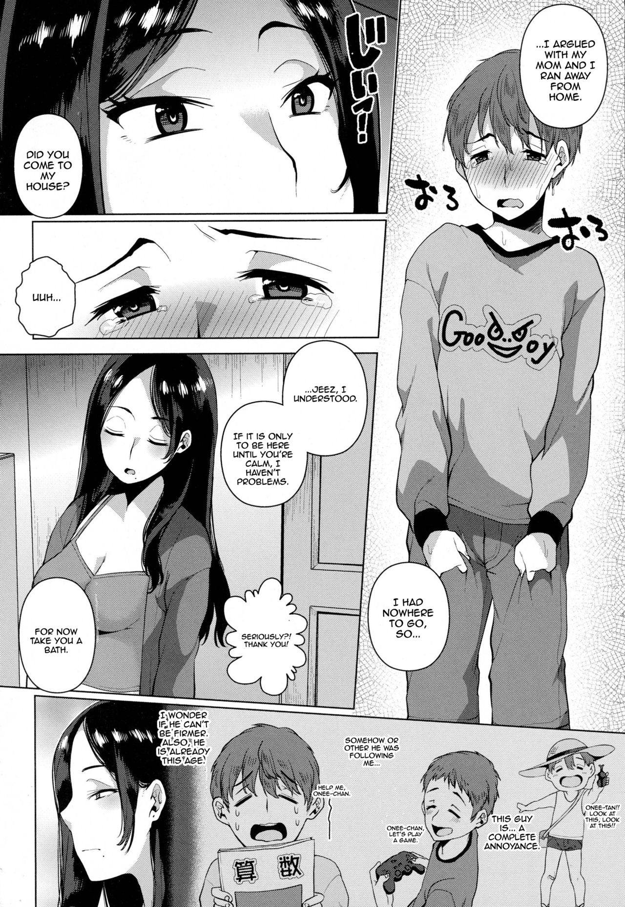 Preview page 2